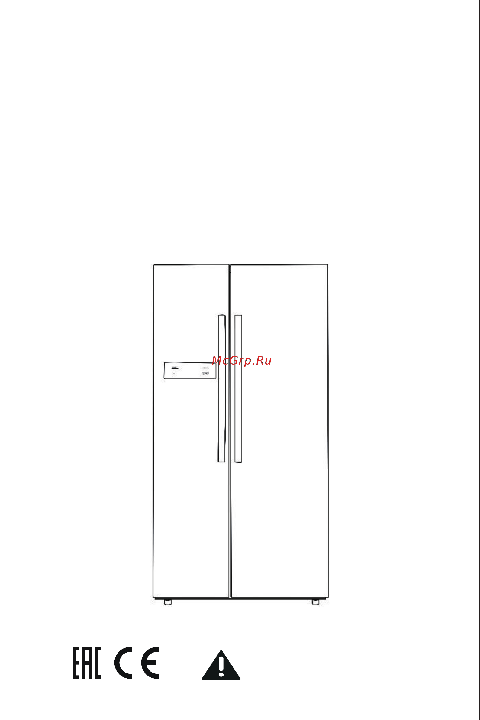 WINIA RSM580BSW [15/28] Пайдаланушының нұсқаулығы