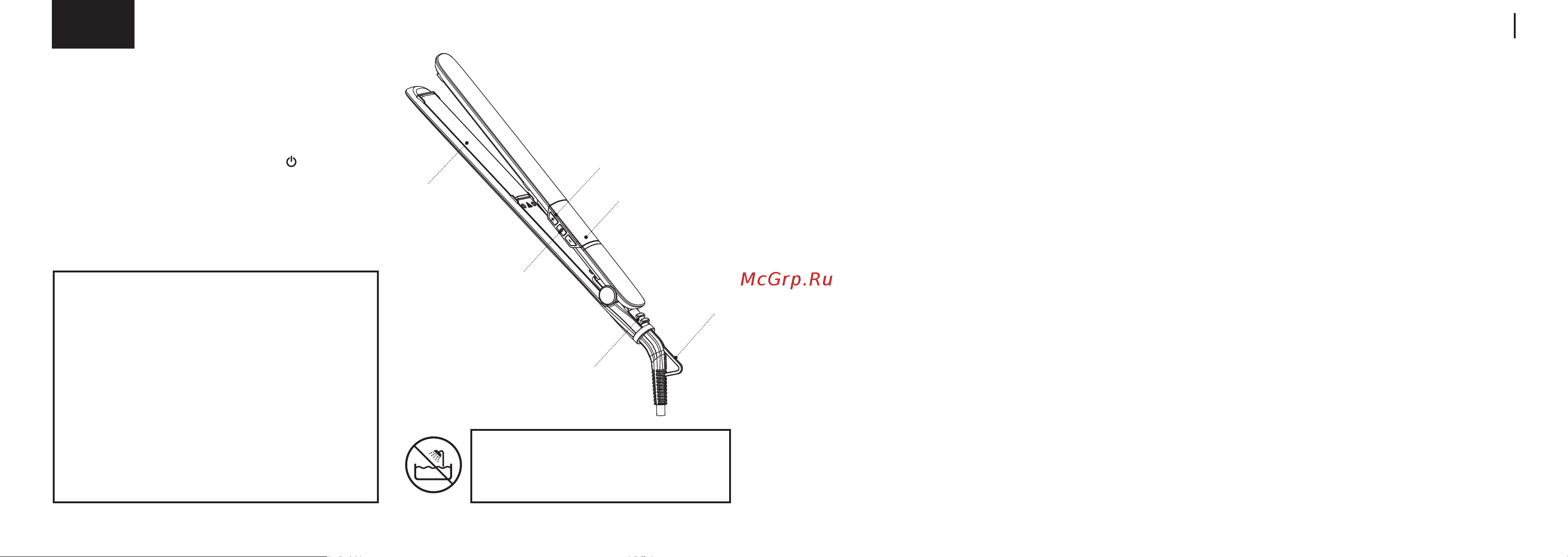Brayer BR3331BK [14/17] Выпрамнік br3331bk