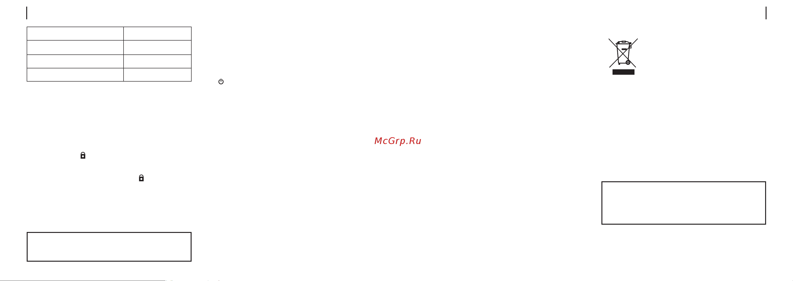 Brayer BR3331BK [16/17] 31 by by
