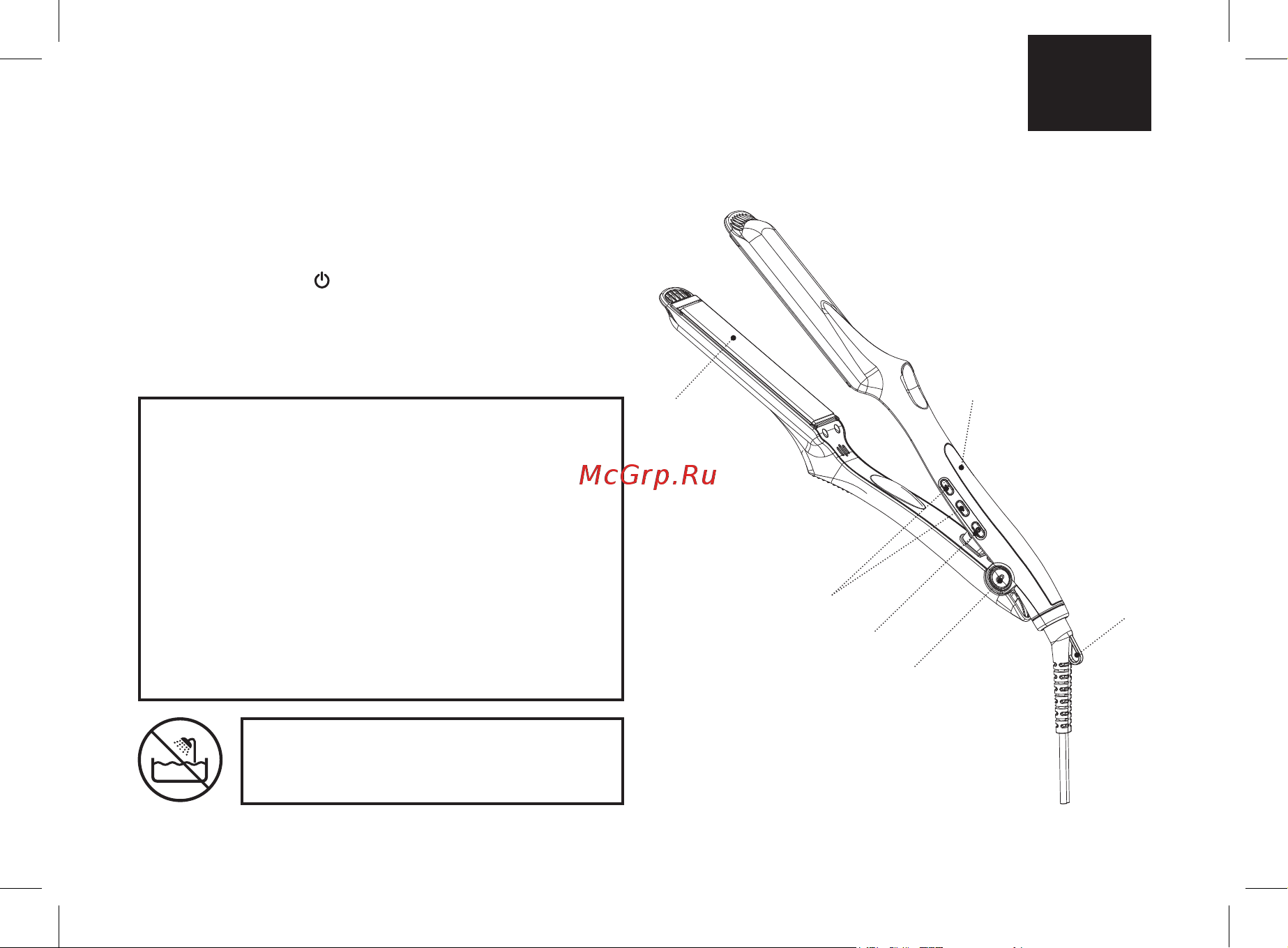 Brayer BR3332 [3/26] Hair straightener br3332
