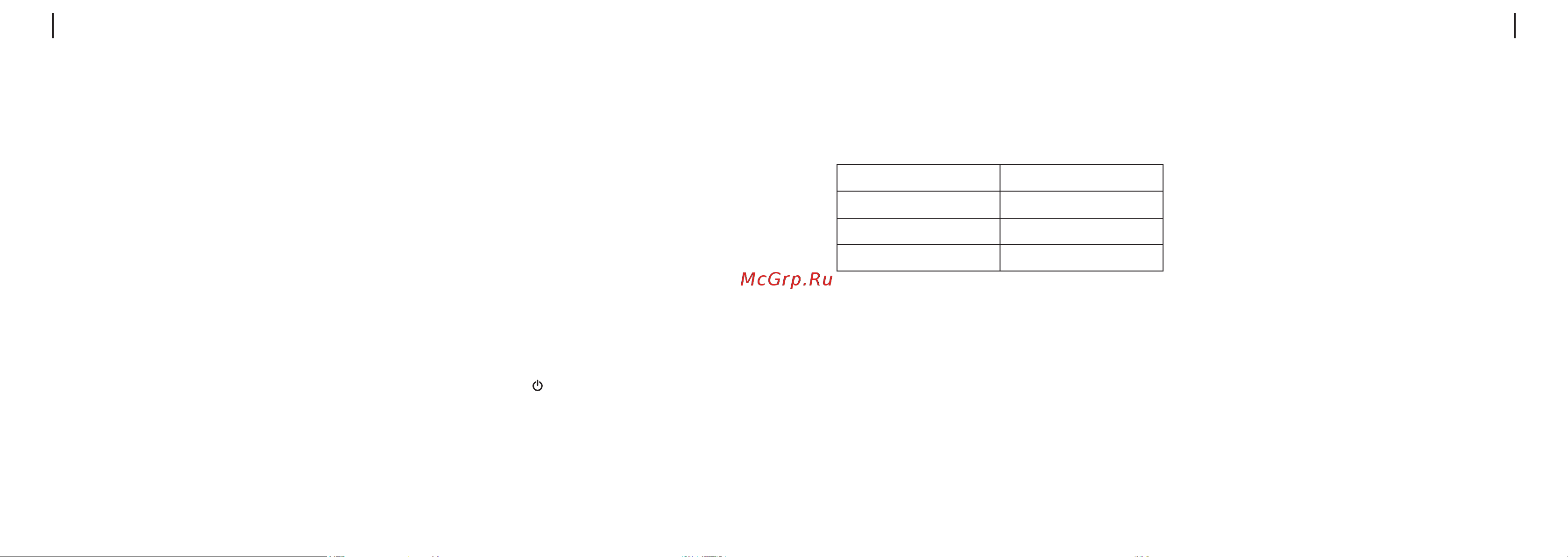 Brayer BR3204BN [14/21] 27 kz kz