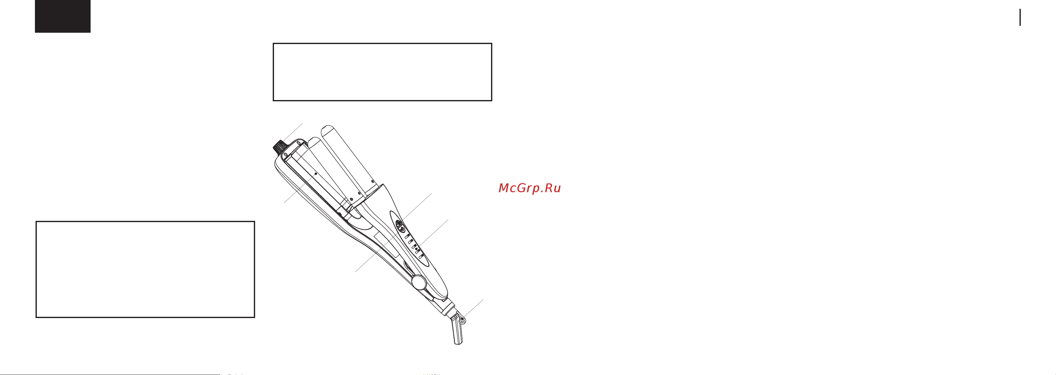 Brayer BR3204BN [16/21] Мульцістайлер br3204bn