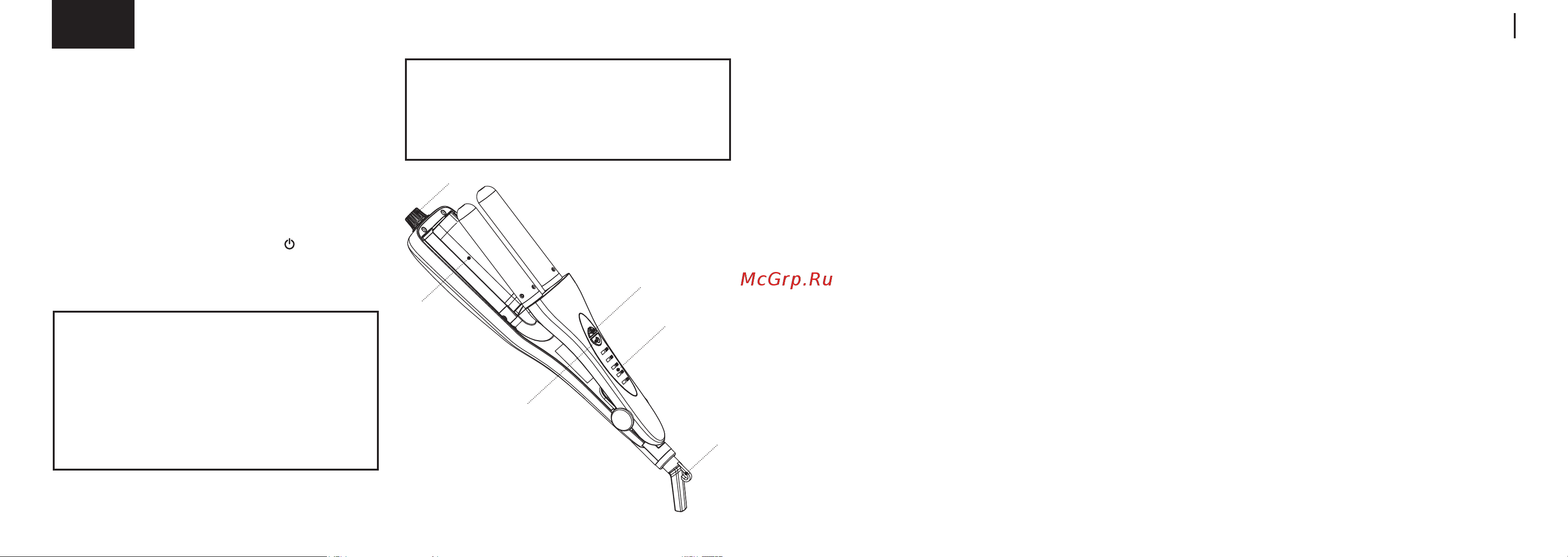 Brayer BR3204BN [9/21] Мультистайлер br3204bn