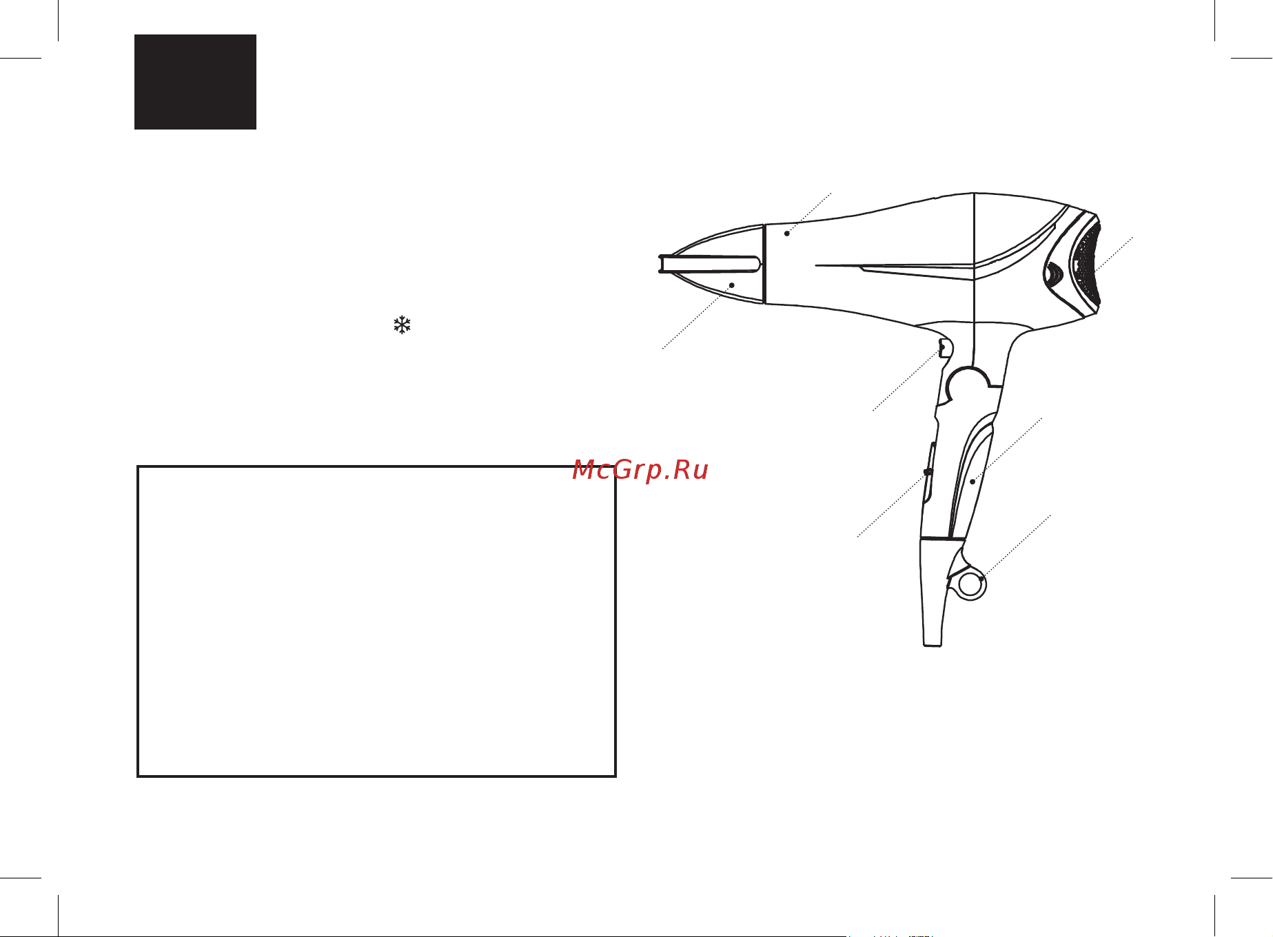 Brayer BR3000BN [8/32] Beschreibung