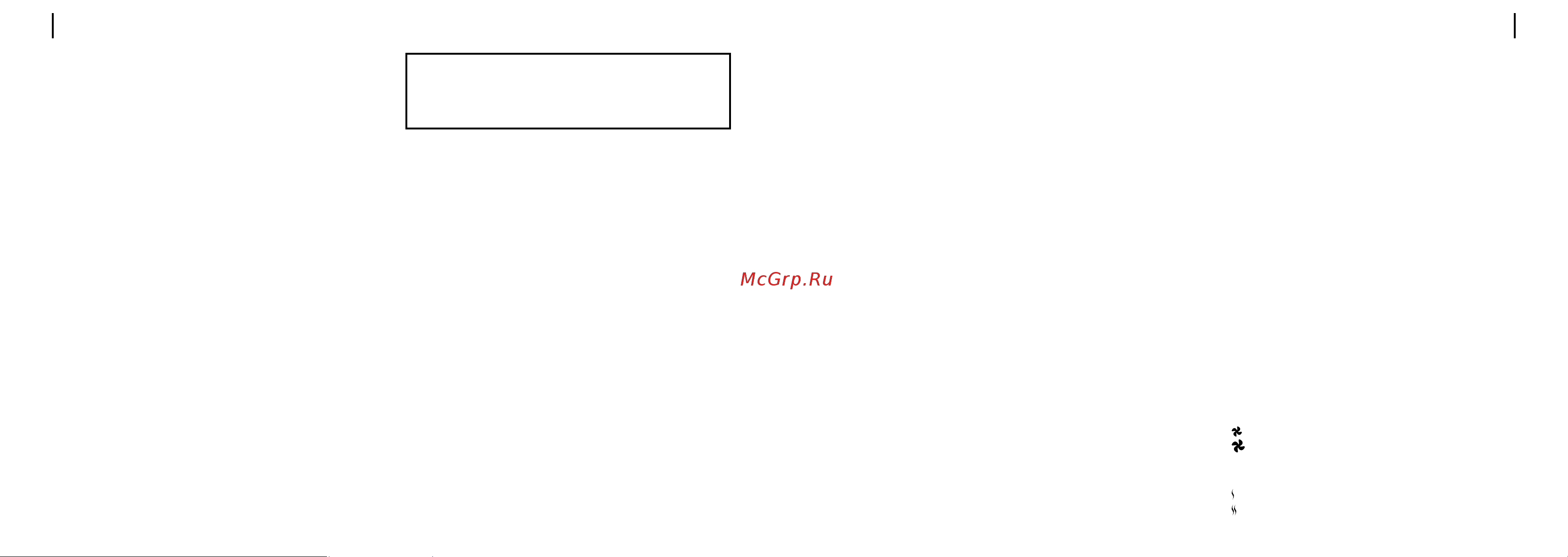 Brayer BR3002 [10/17] 19 ru ru