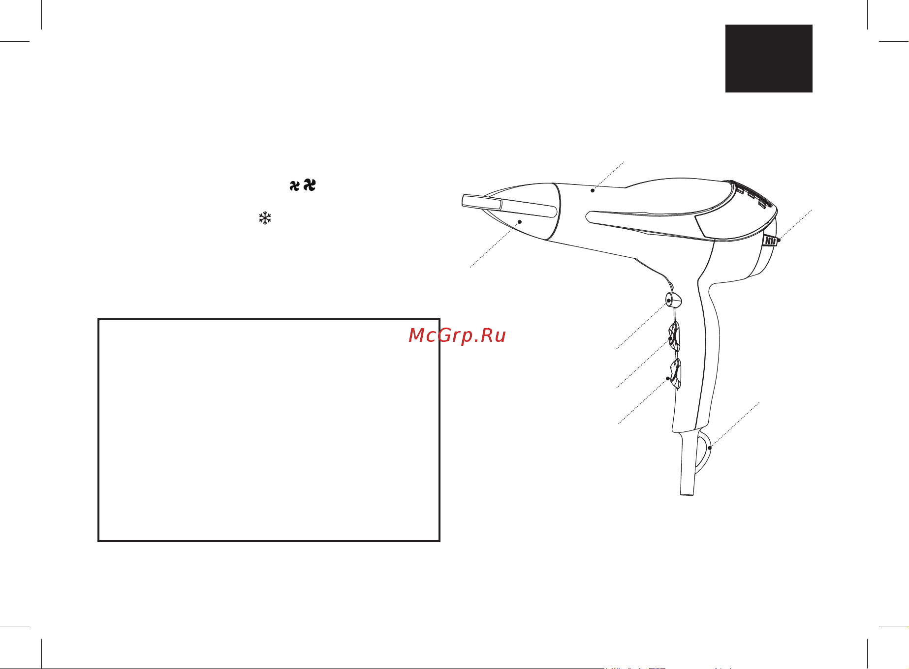 Brayer BR3003 [3/28] Hairdryer br3003