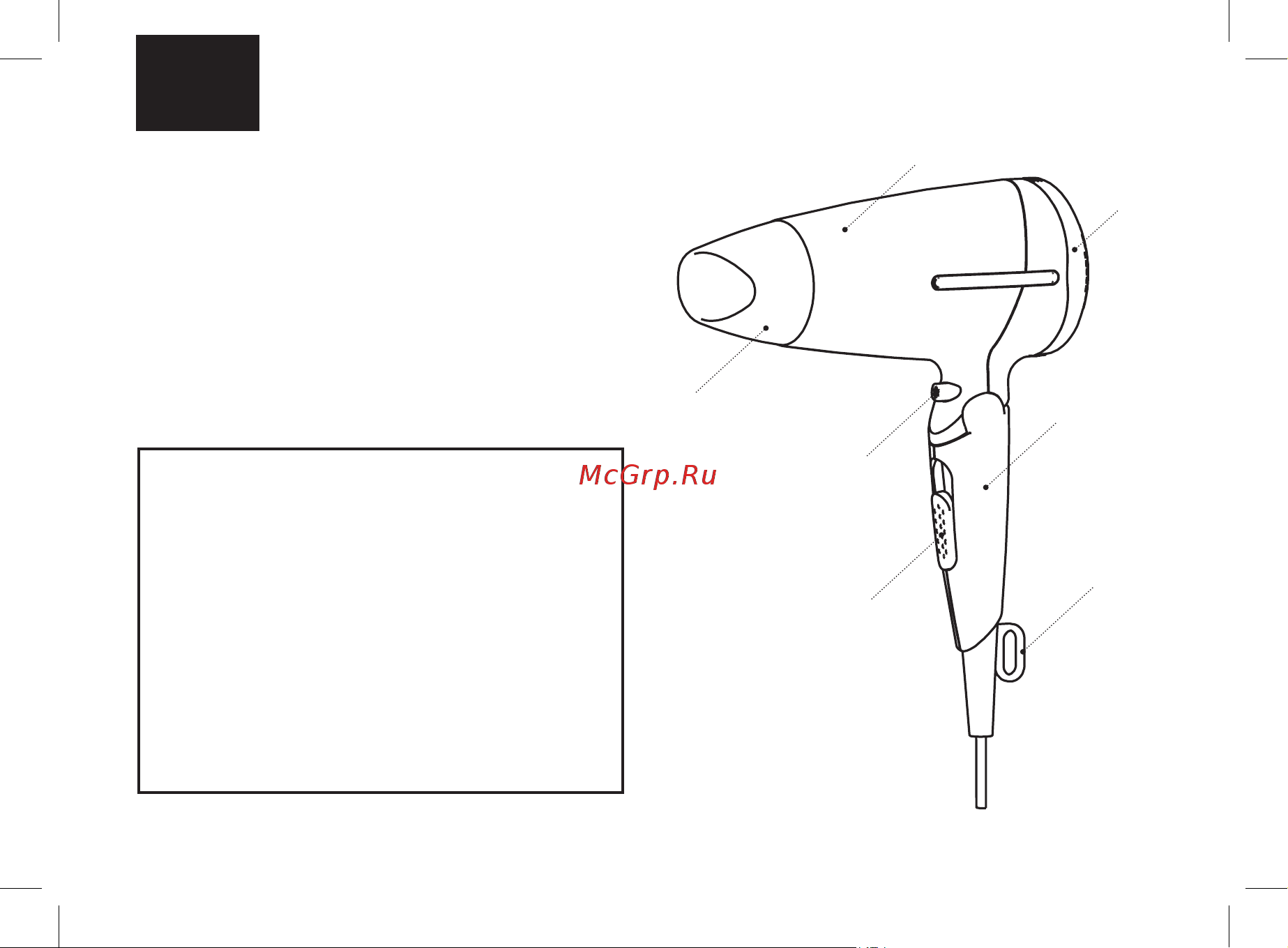 Brayer BR3020BL [26/32] Фен br3020bl