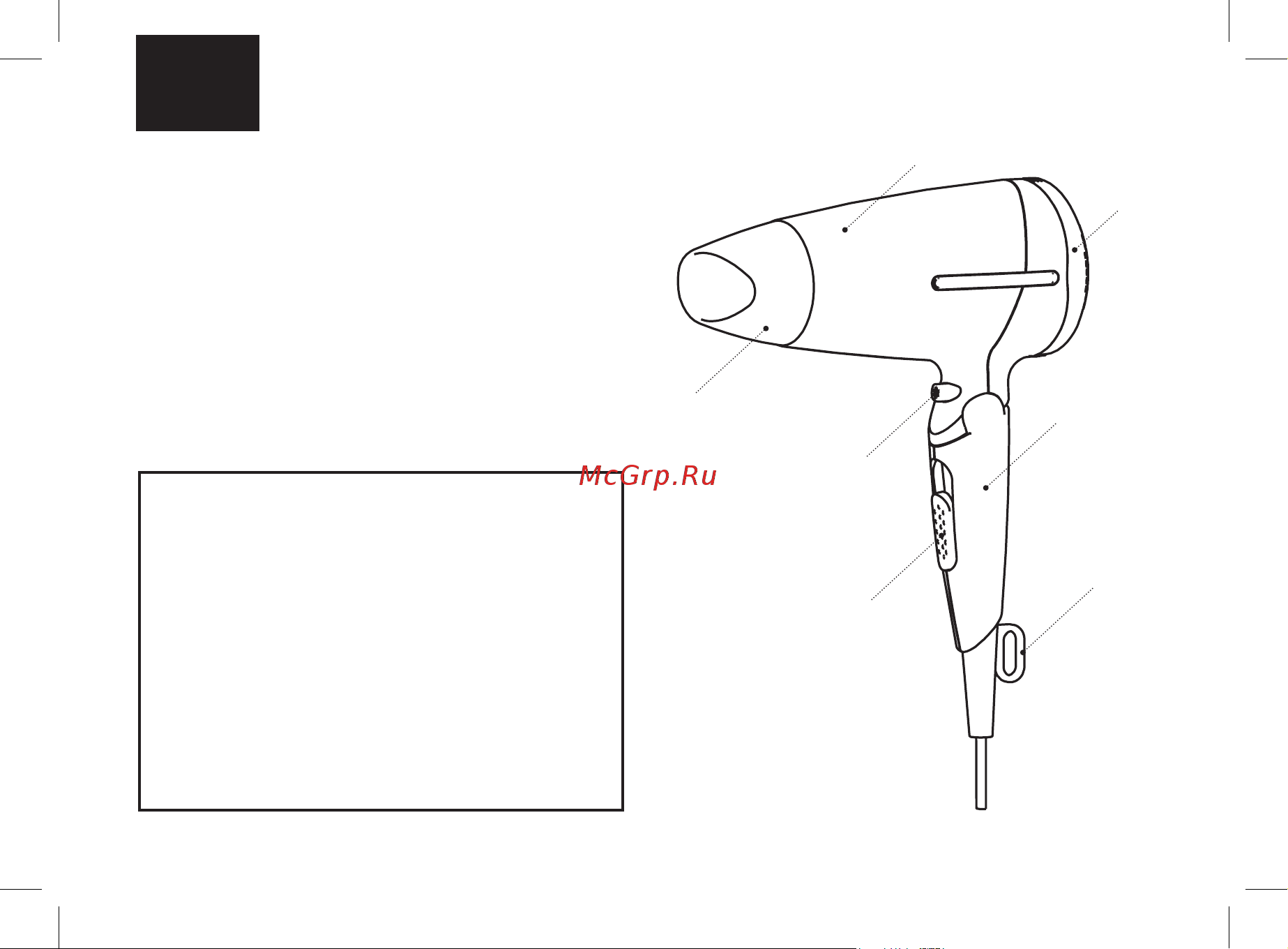 Brayer BR3020BL [8/32] Haartrockner br3020bl
