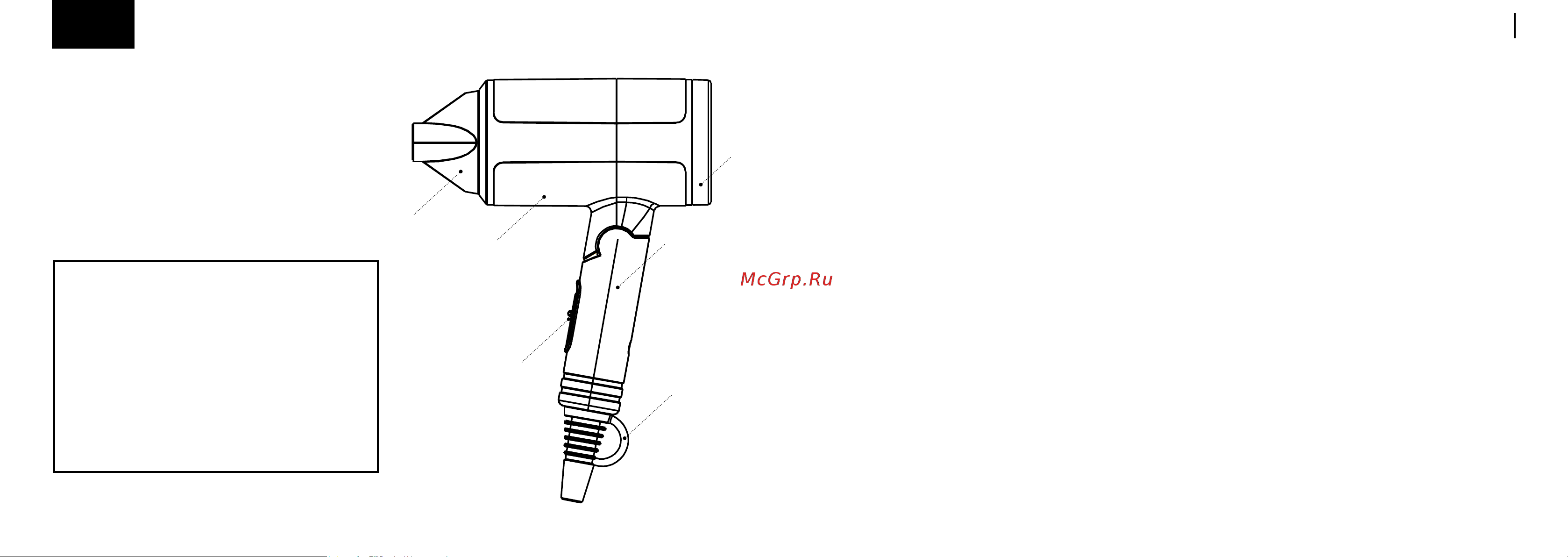 Brayer BR3040 [5/17] Haartrockner br3040