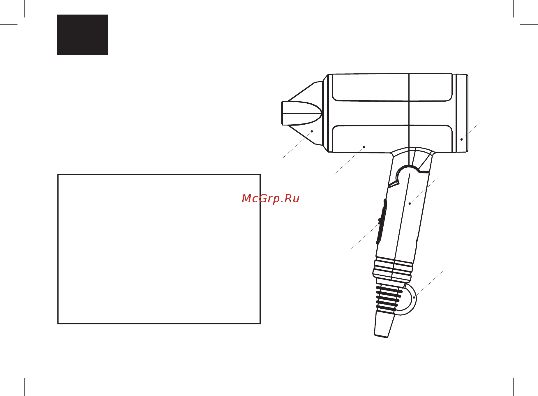 Brayer BR3040RD [14/32] Фен br3040rd