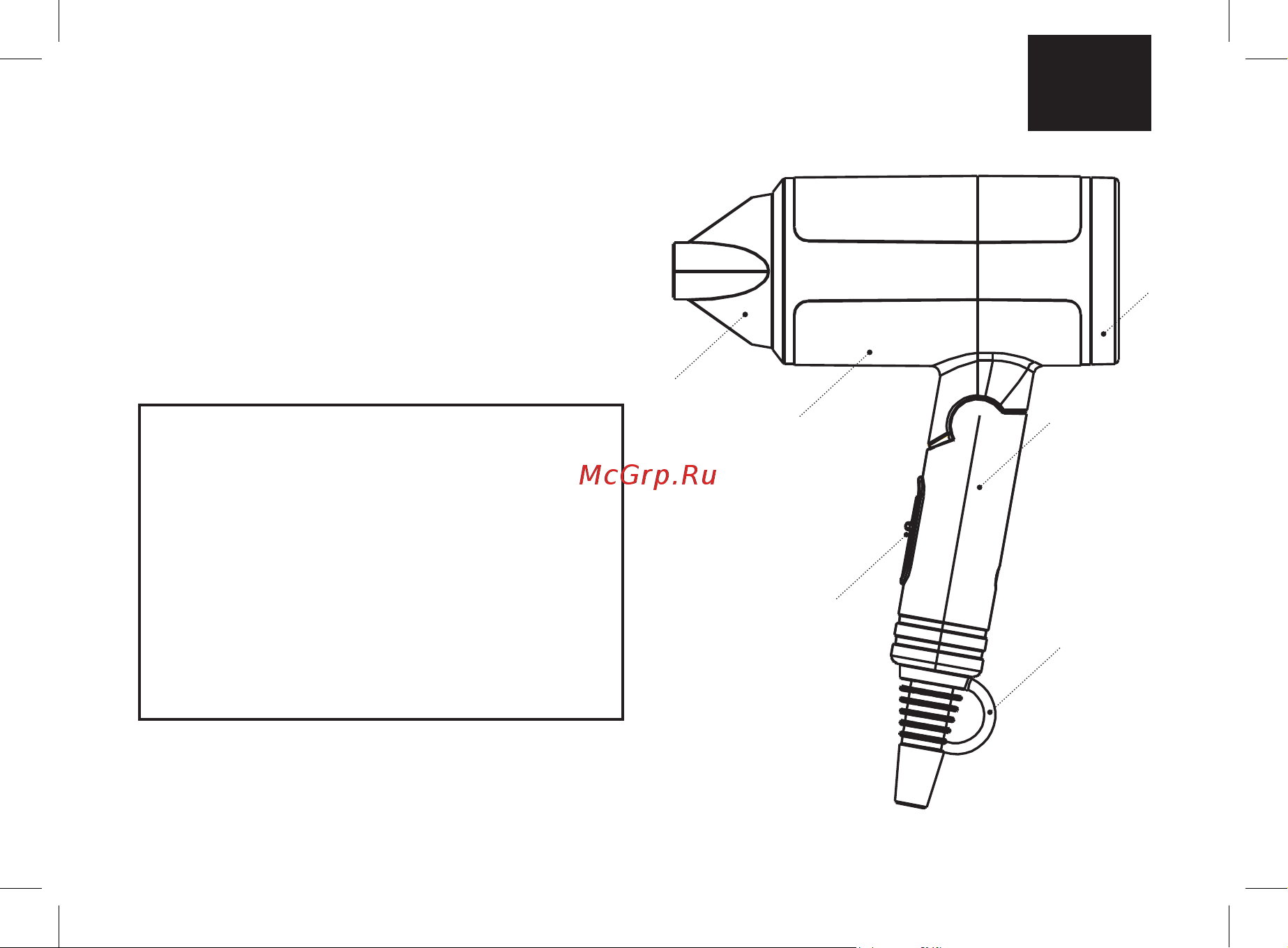 Brayer BR3040RD [3/32] Hairdryer br3040rd