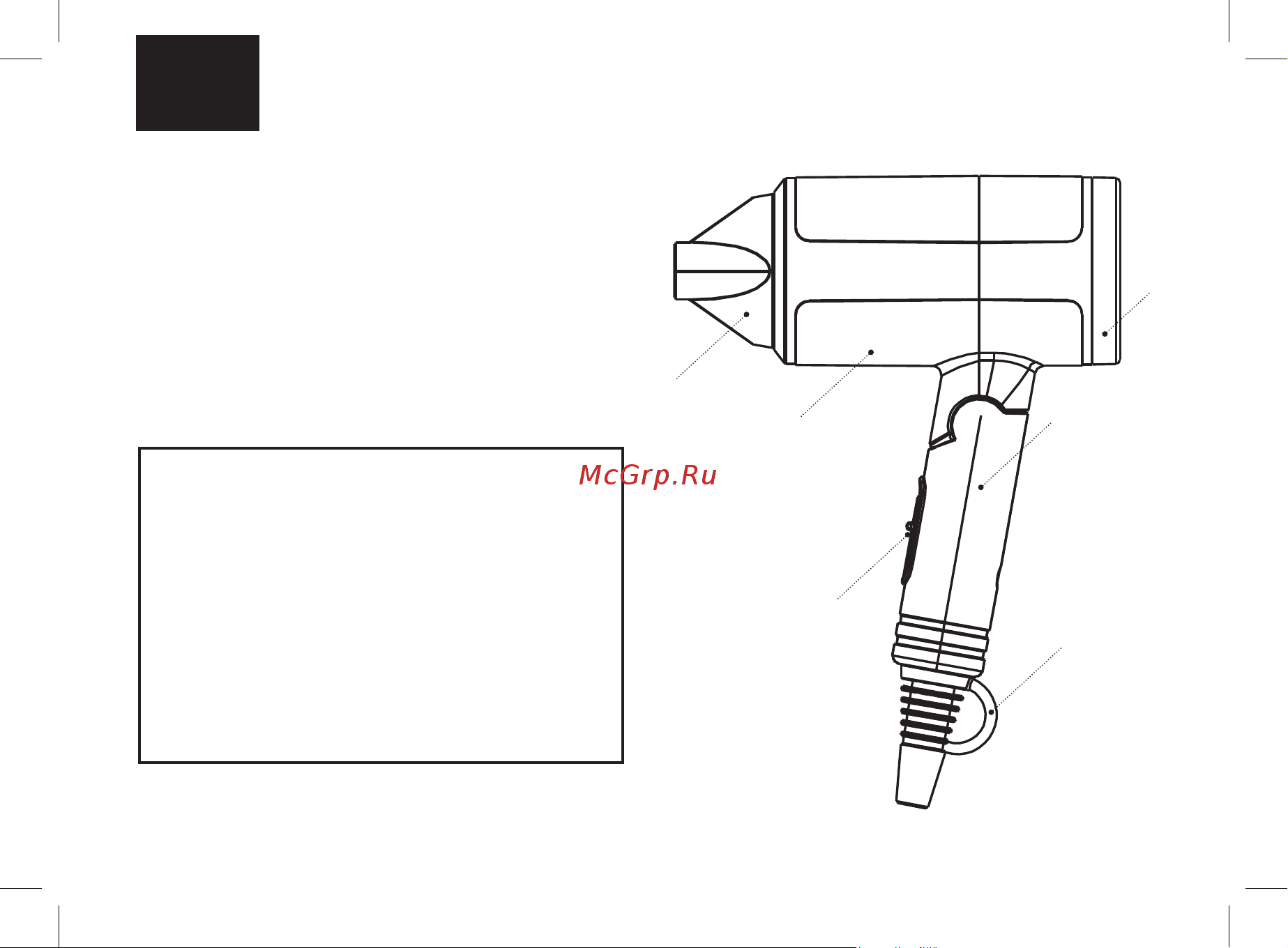 Brayer BR3040RD [8/32] Haartrockner br3040rd