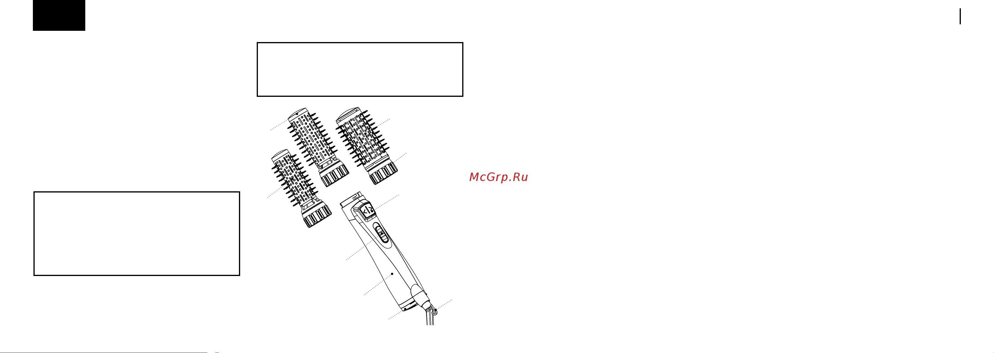 Brayer BR3100 [16/19] Фен шчотка br3100
