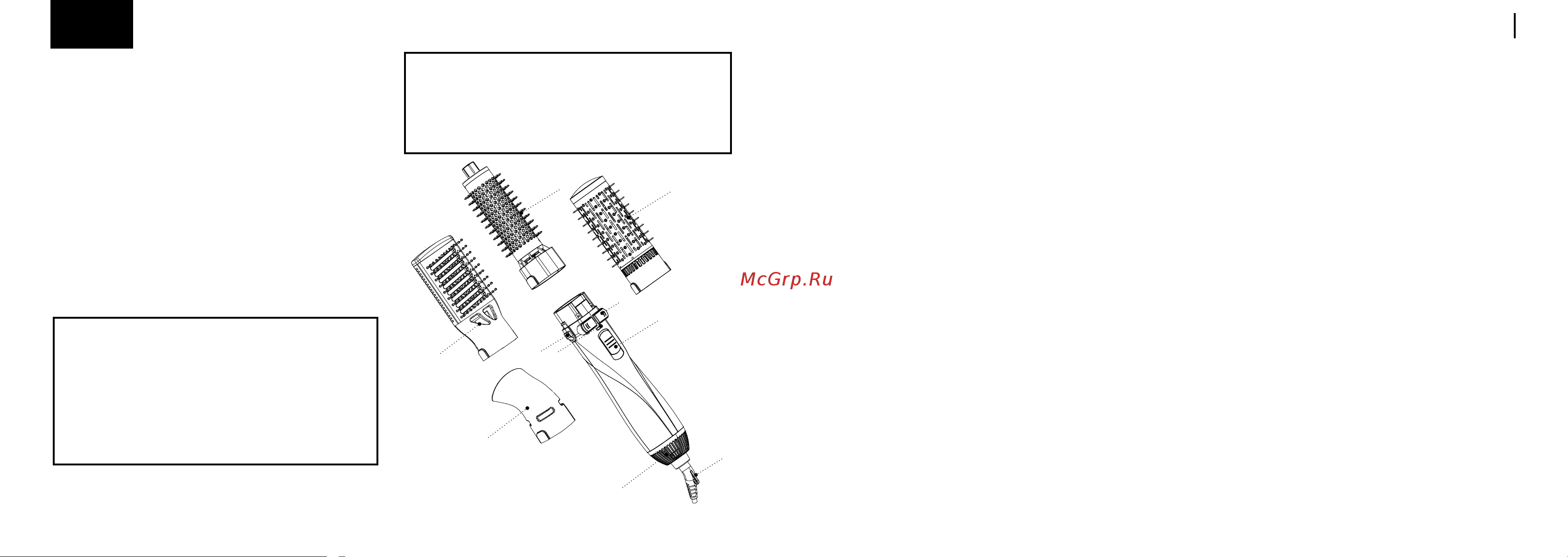 Brayer BR3132 [10/23] Фен щётка br3132