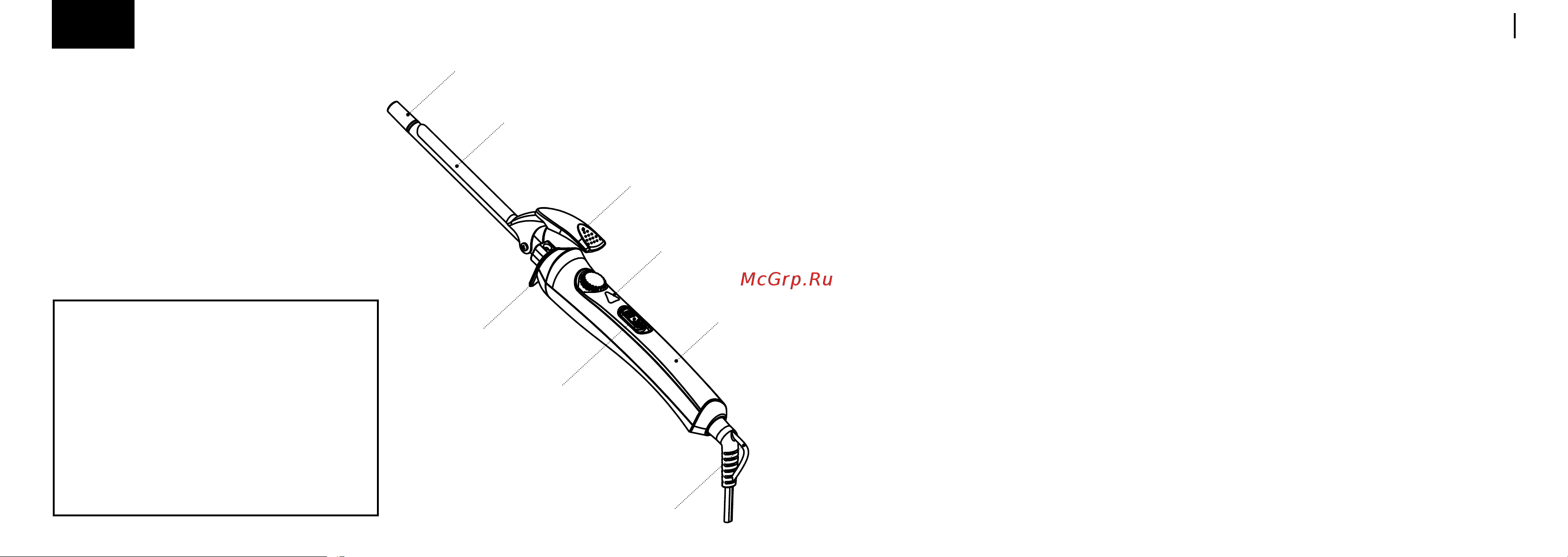 Brayer BR3203 [11/17] Электрқысқаш br3203