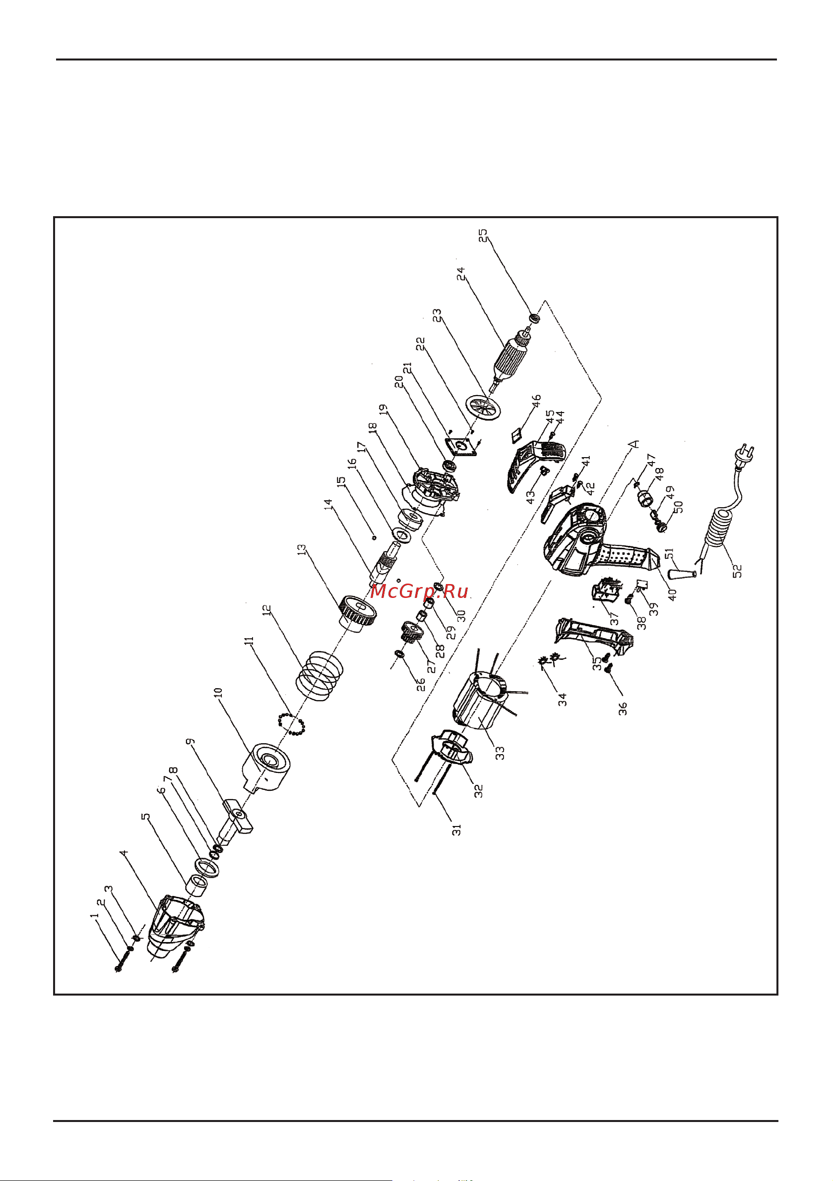 Bort BSR-1100X [12/28] Exploded view