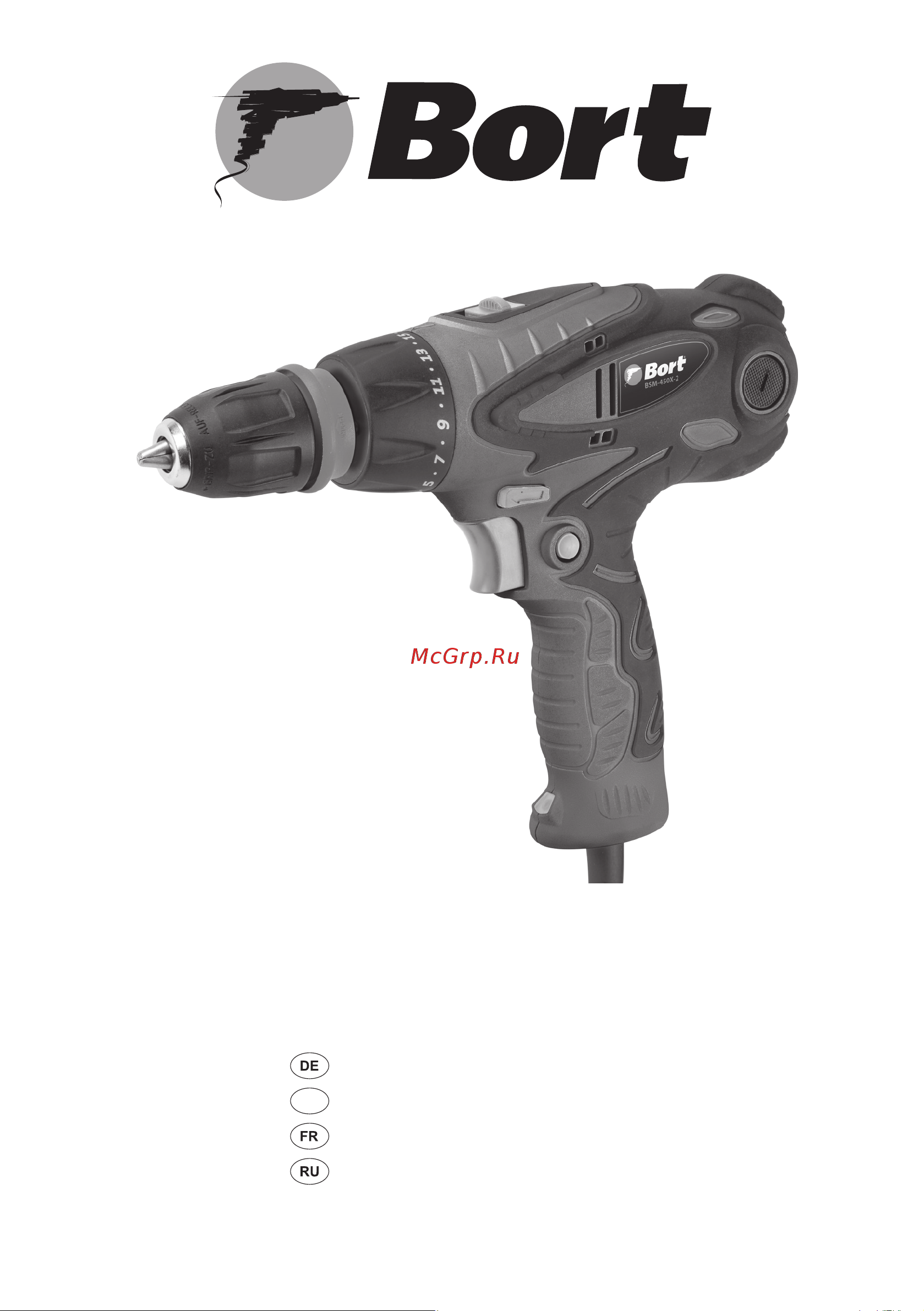Bort BSM-450X2 Руководство по эксплуатации онлайн