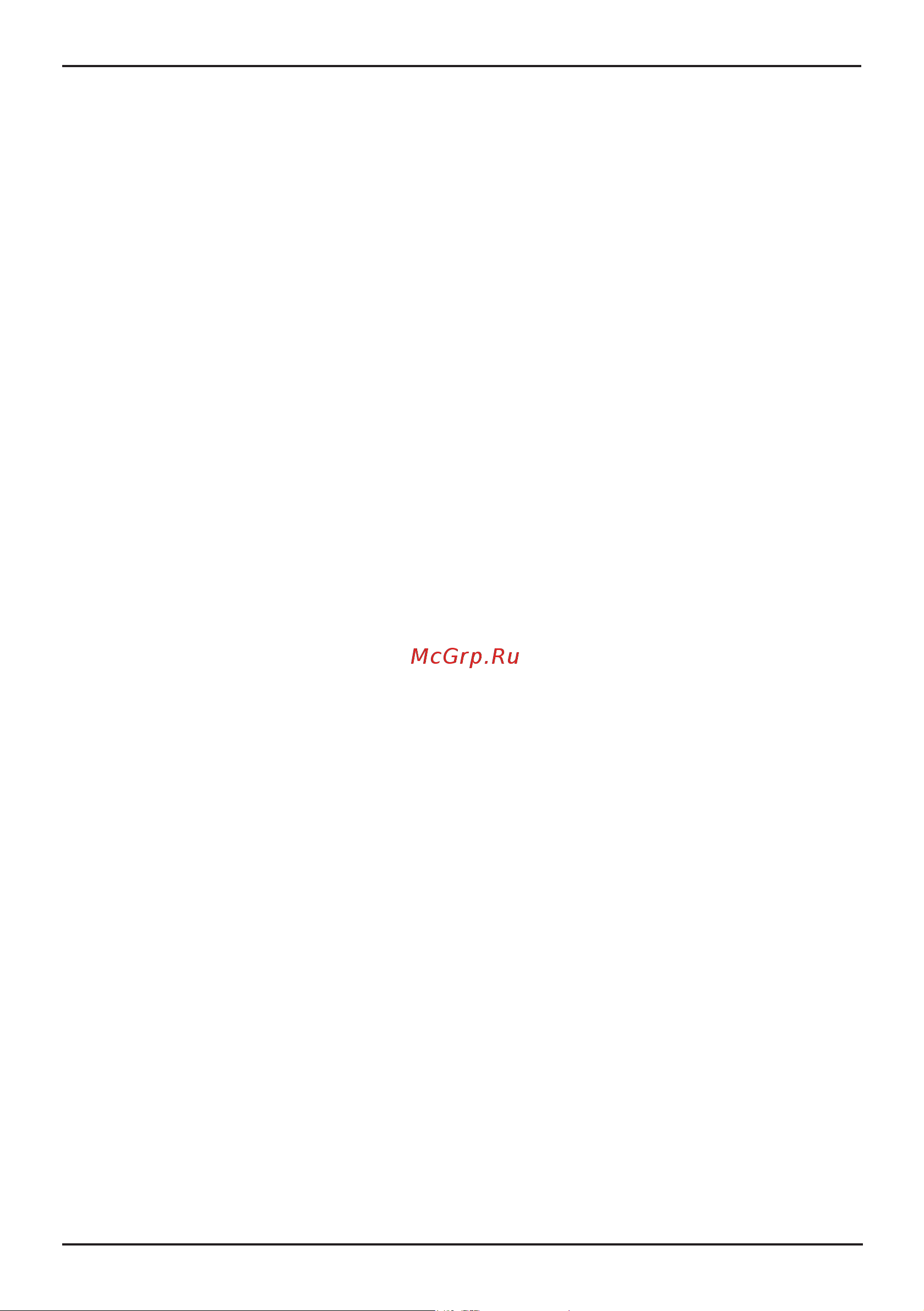 Bort BSM-450X2 [8/28] Securite des personnes