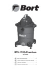 Bort BSS-1530-Premium Руководство по эксплуатации