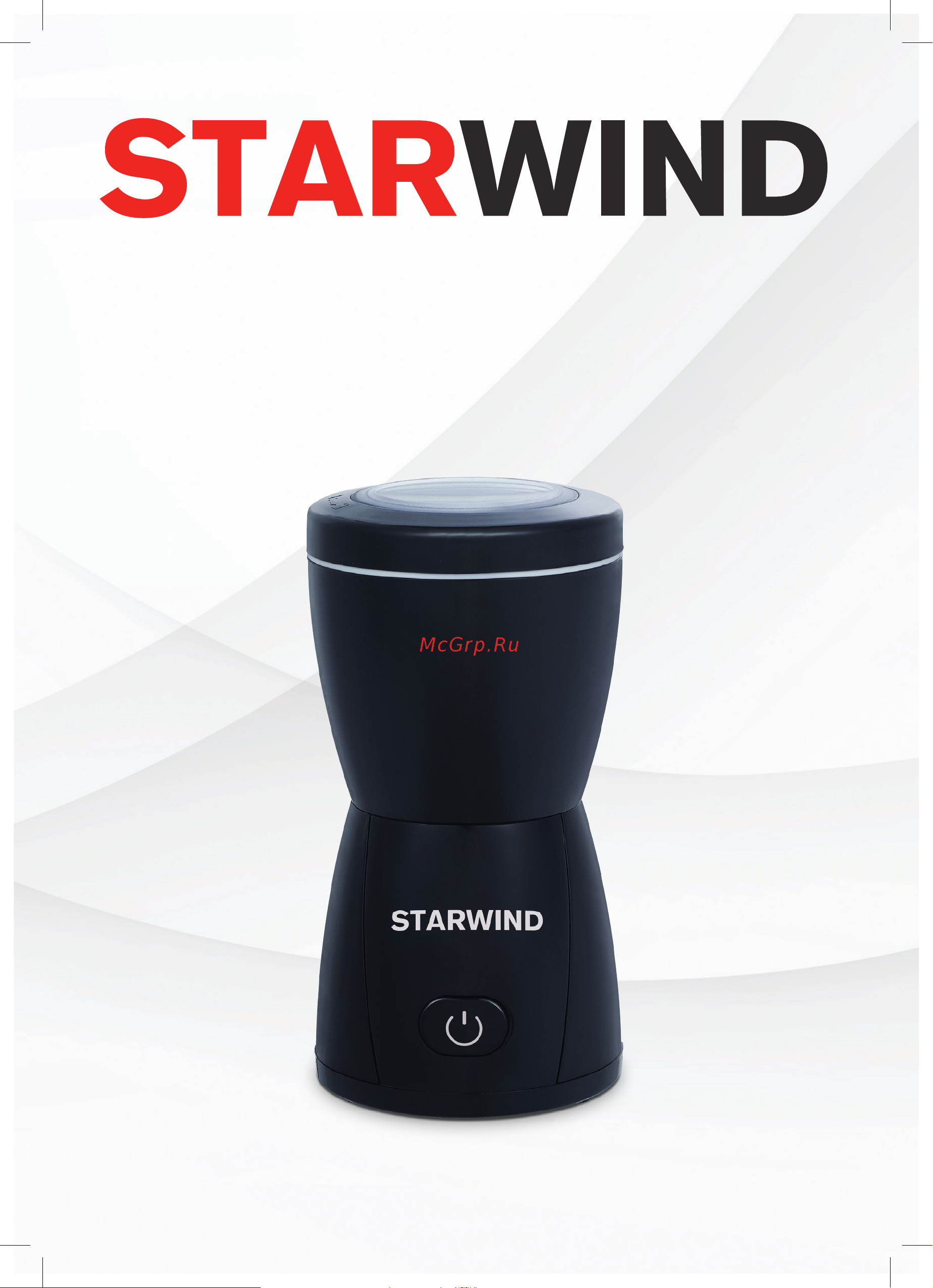 STARWIND SGP8426 Руководство по эксплуатации онлайн