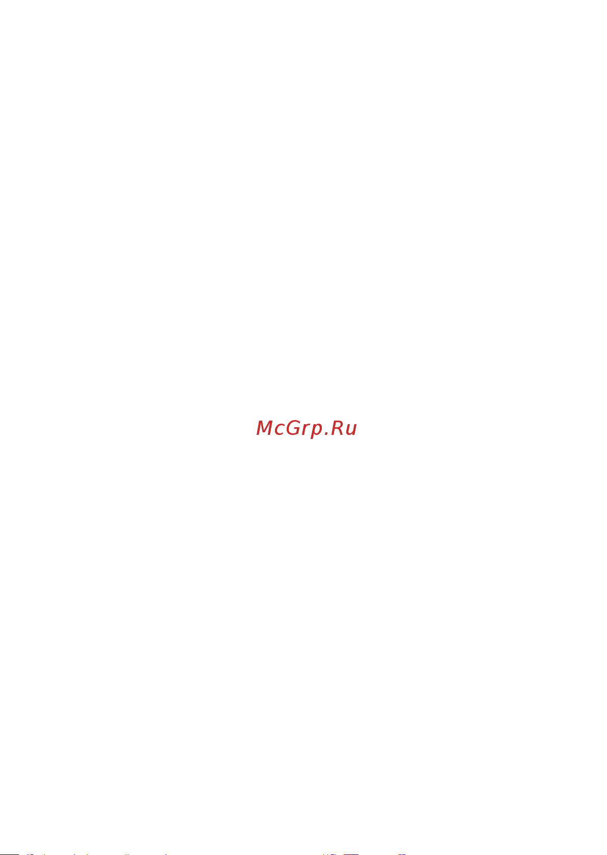 STARWIND SSK6673 [2/4] Меры безопасности