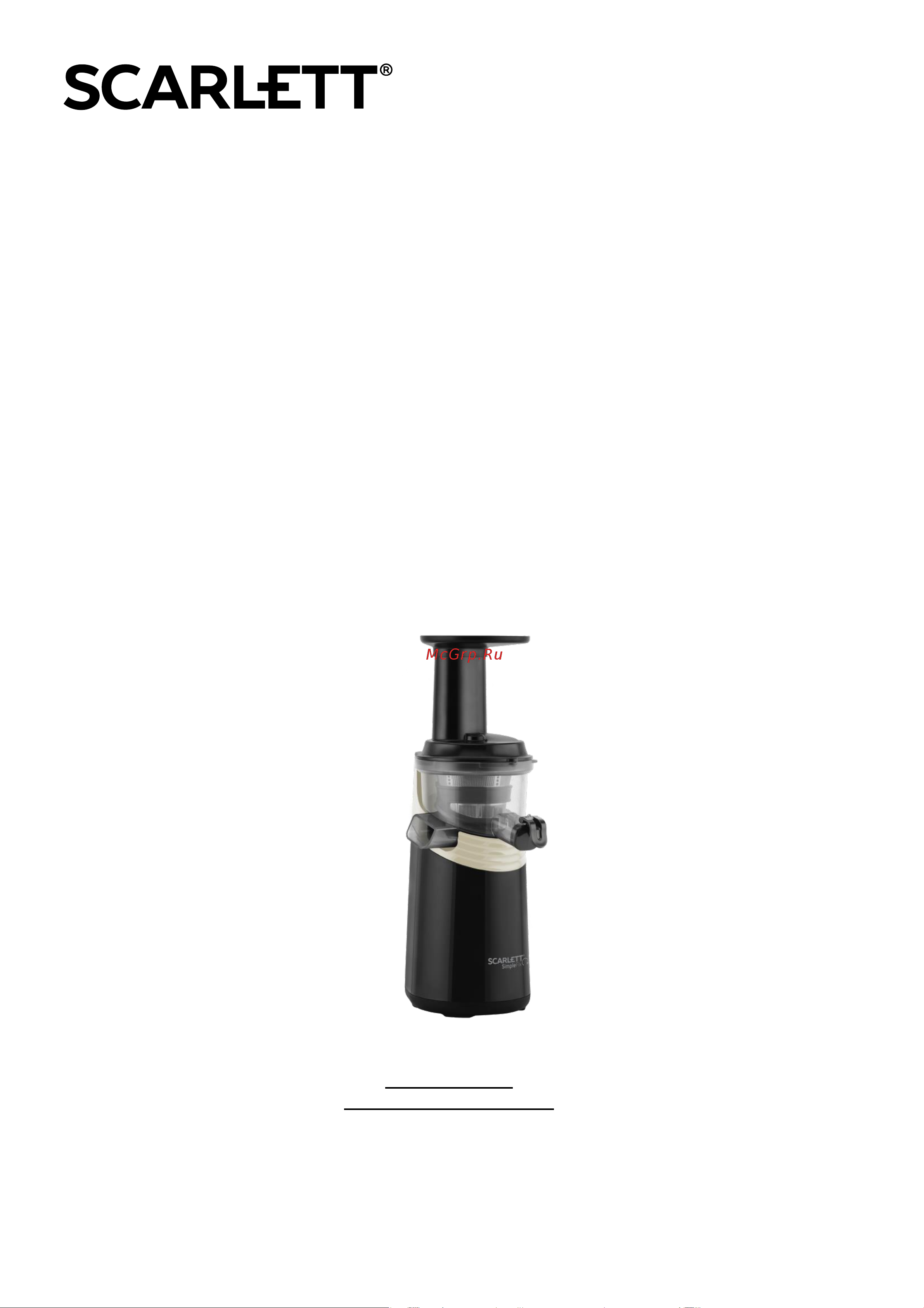 Scarlett SC-JE50S58 Руководство по эксплуатации онлайн
