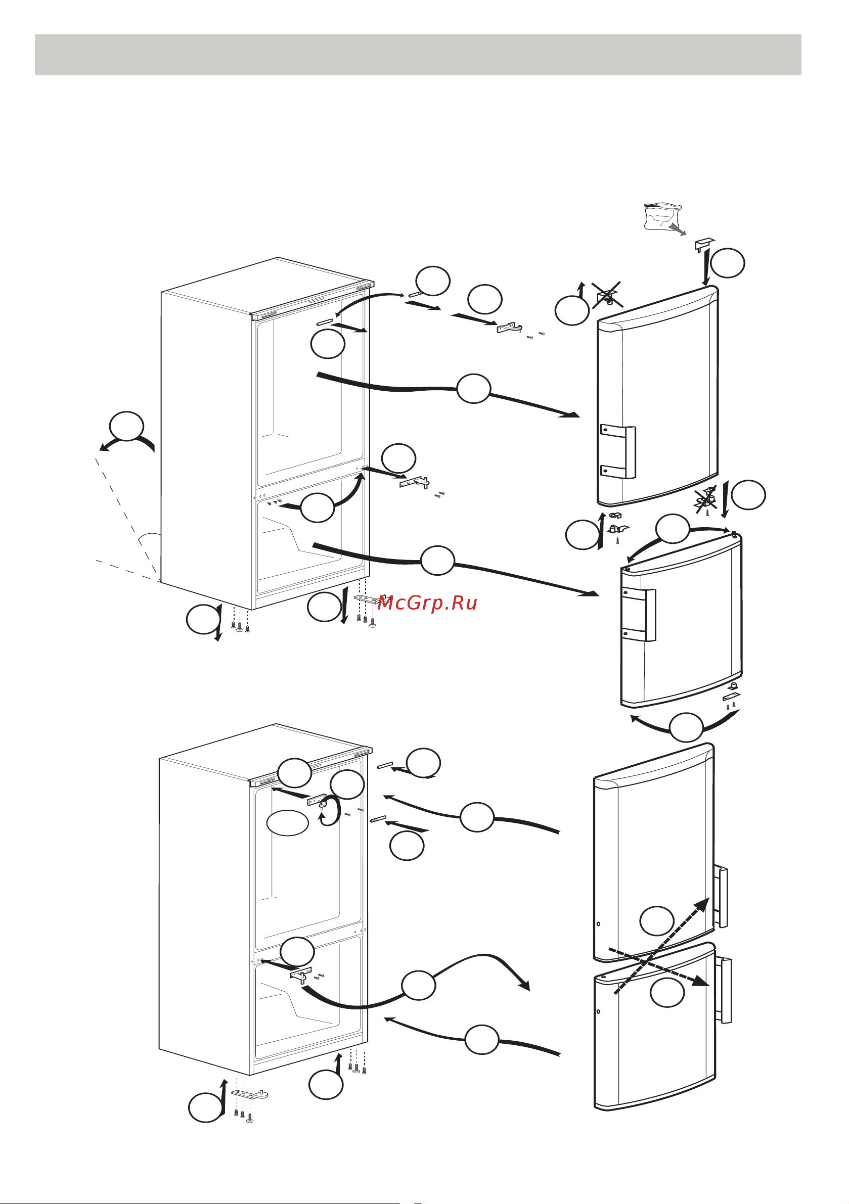 Beko CSKDN6335MC0S [11/44] Установка