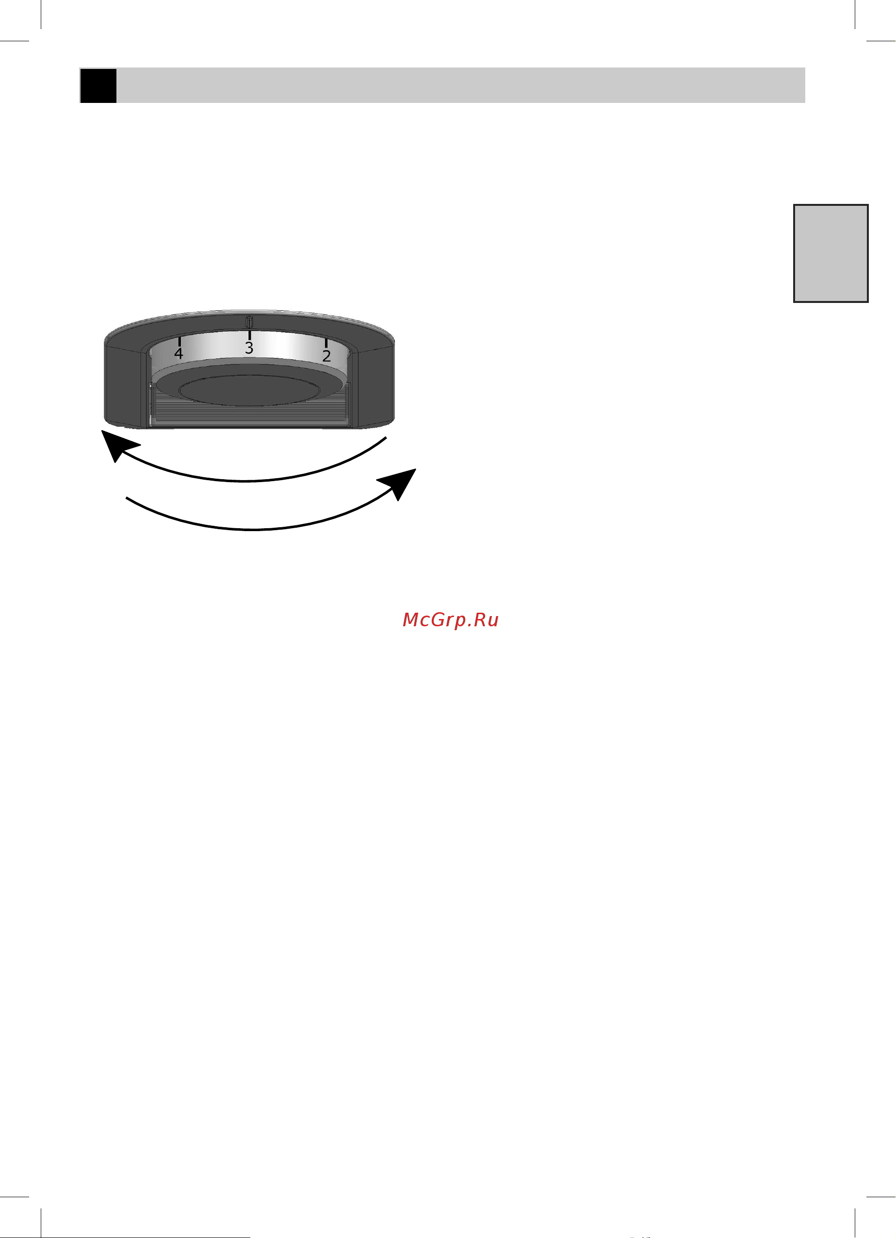 Beko CSKDN6270M20W [13/28] Холодно