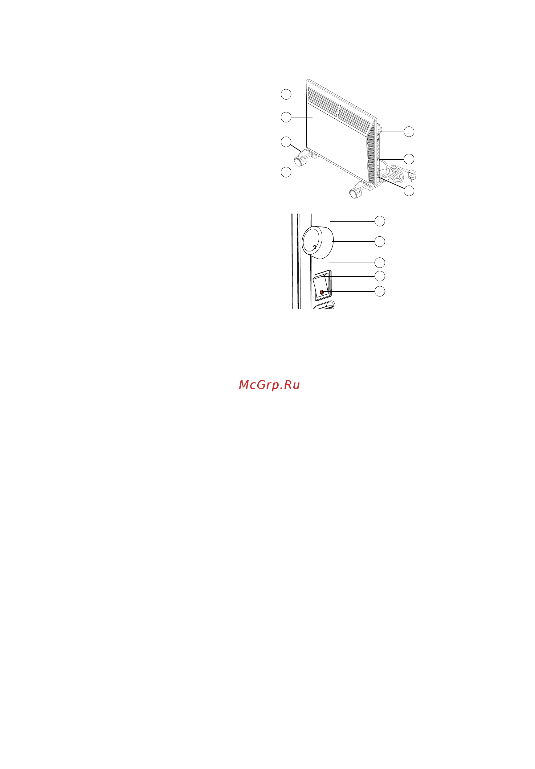 STARWIND SHV5220 Руководство по эксплуатации онлайн [4/8] 591643