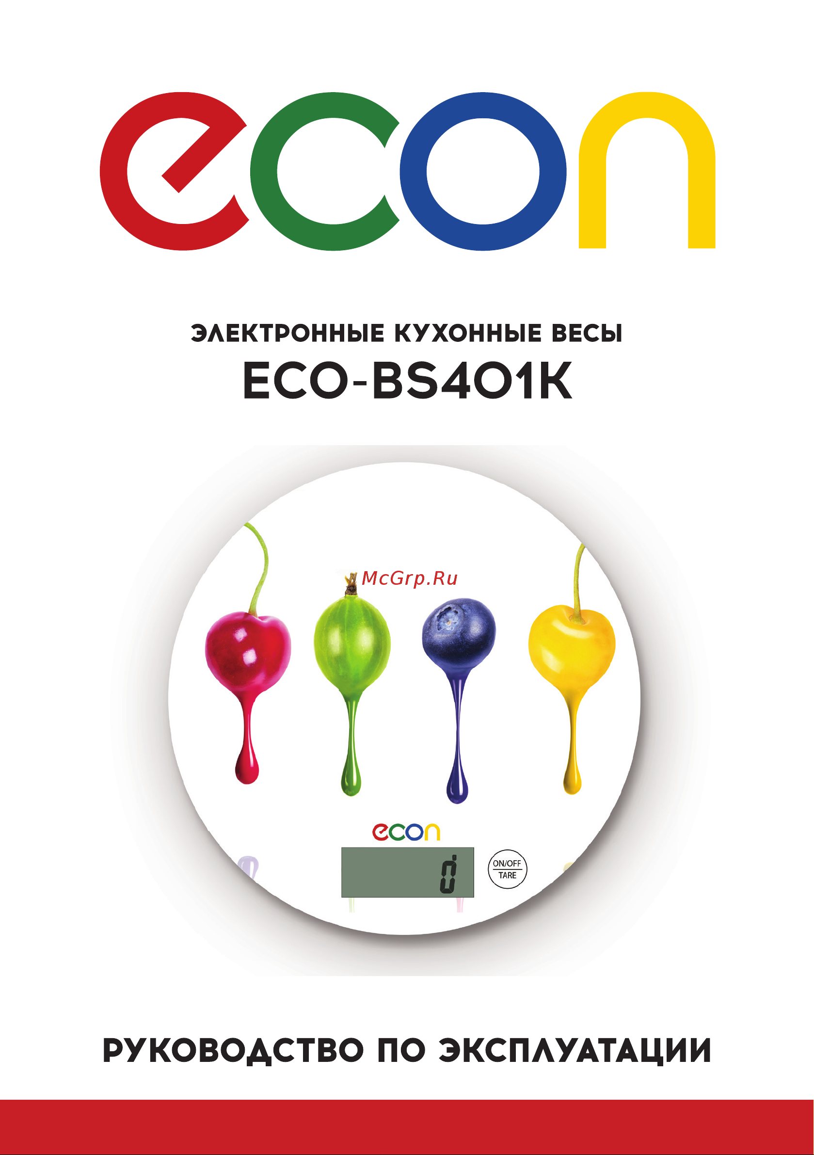 ECON ECO-BS401K Руководство по эксплуатации онлайн