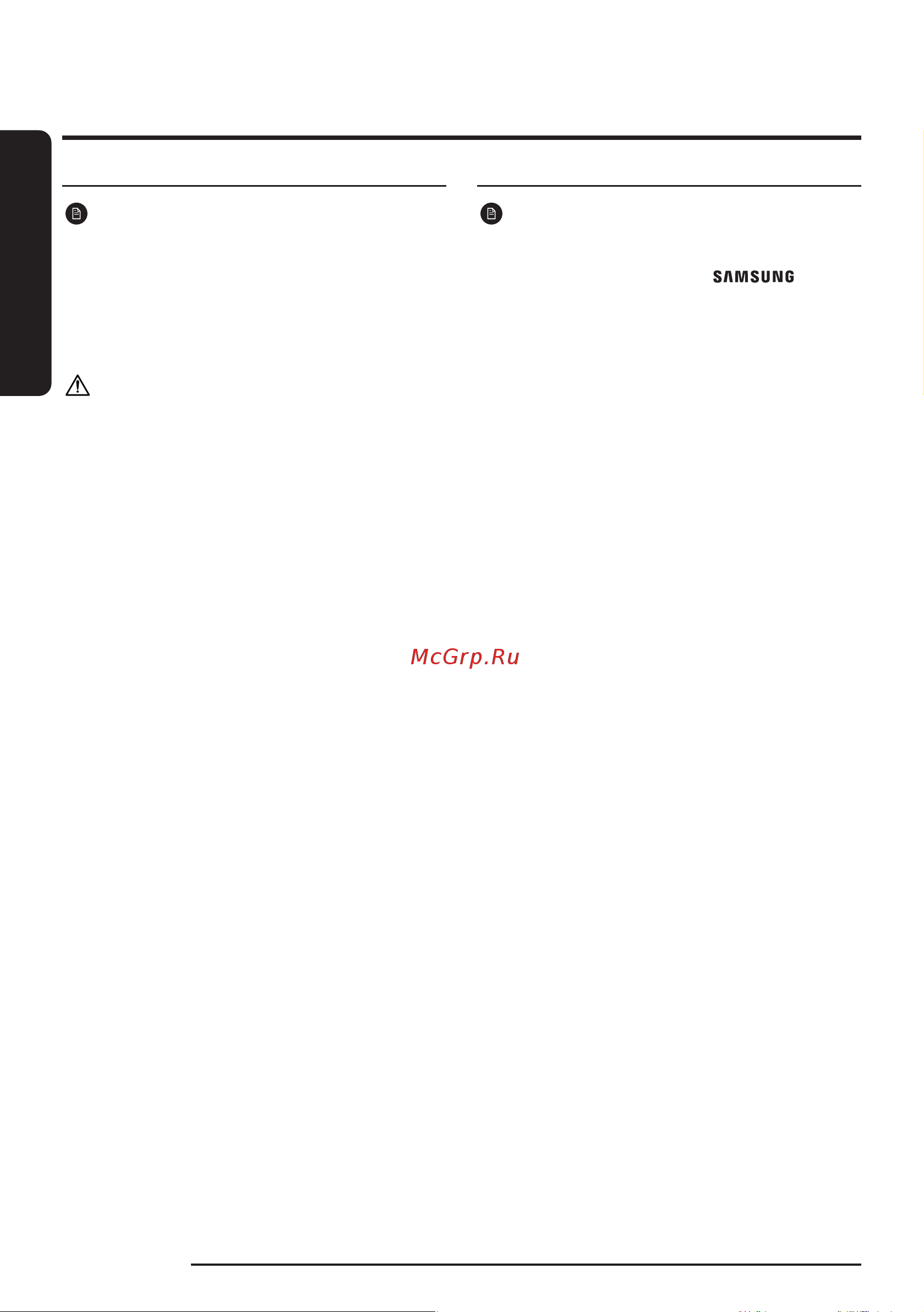 Samsung VR30T80313W/EV [16/72] Примечания и предупреждения
