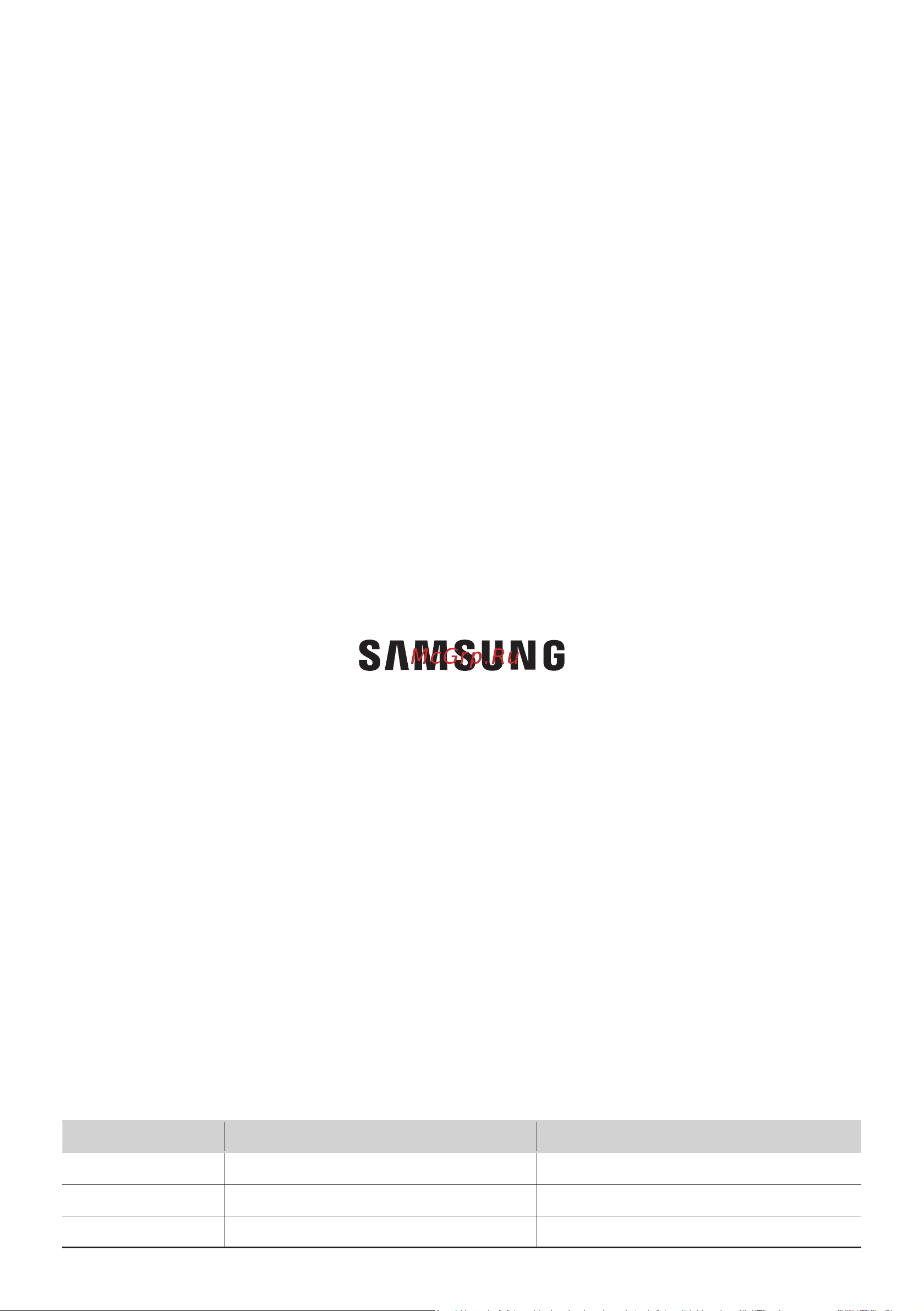 Samsung VR30T80313W/EV Руководство по эксплуатации онлайн [38/72] 785936