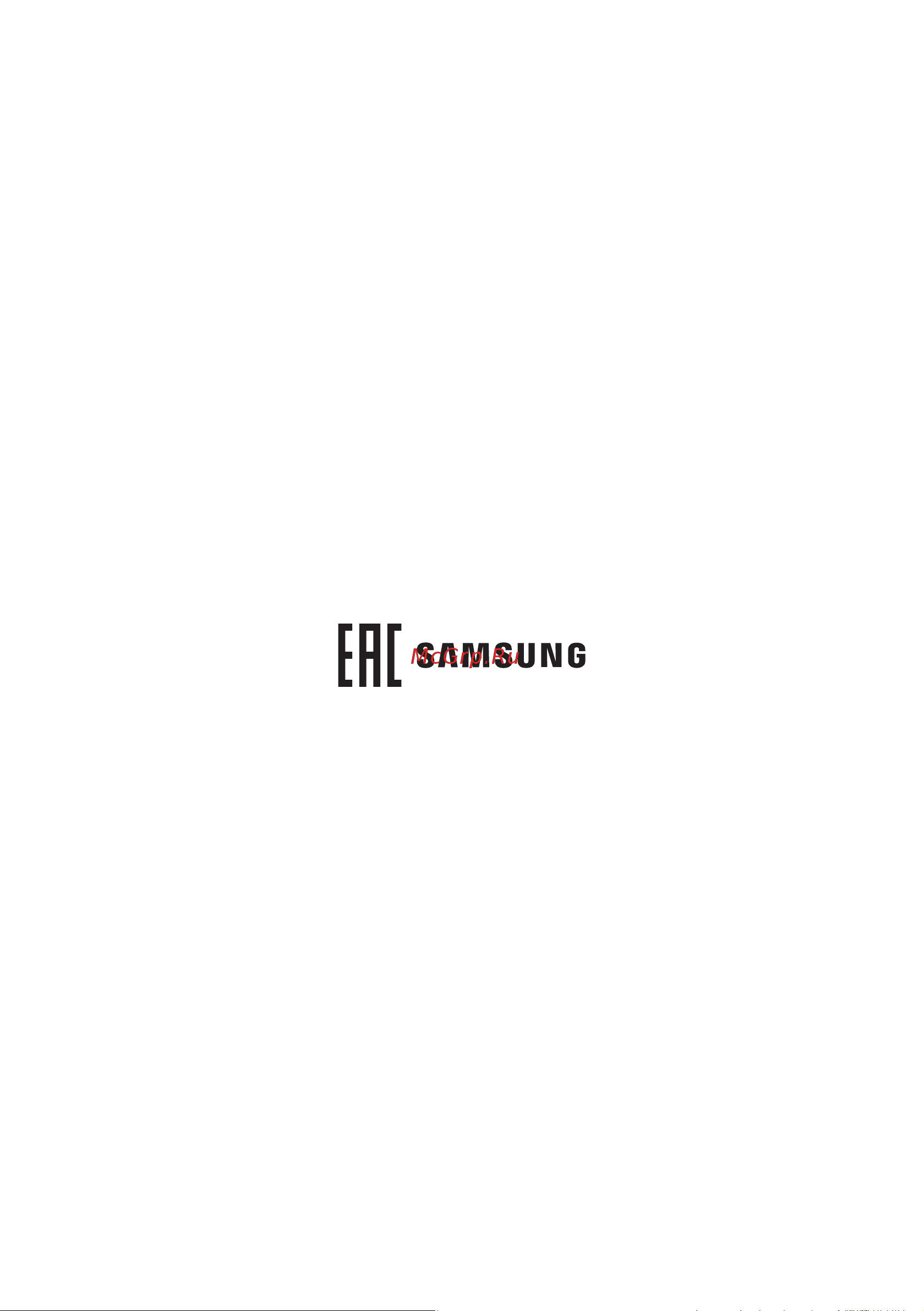 Samsung VR30T80313W/EV Руководство по эксплуатации онлайн [54/72] 785936