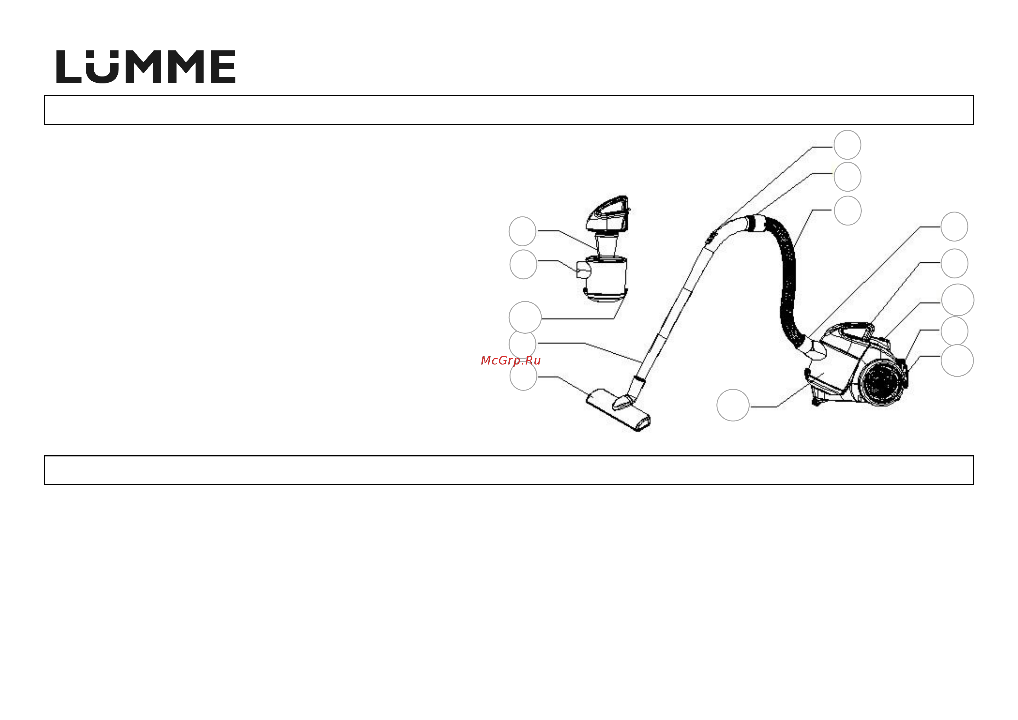 Lumme LU-3217 [2/10] Описание description