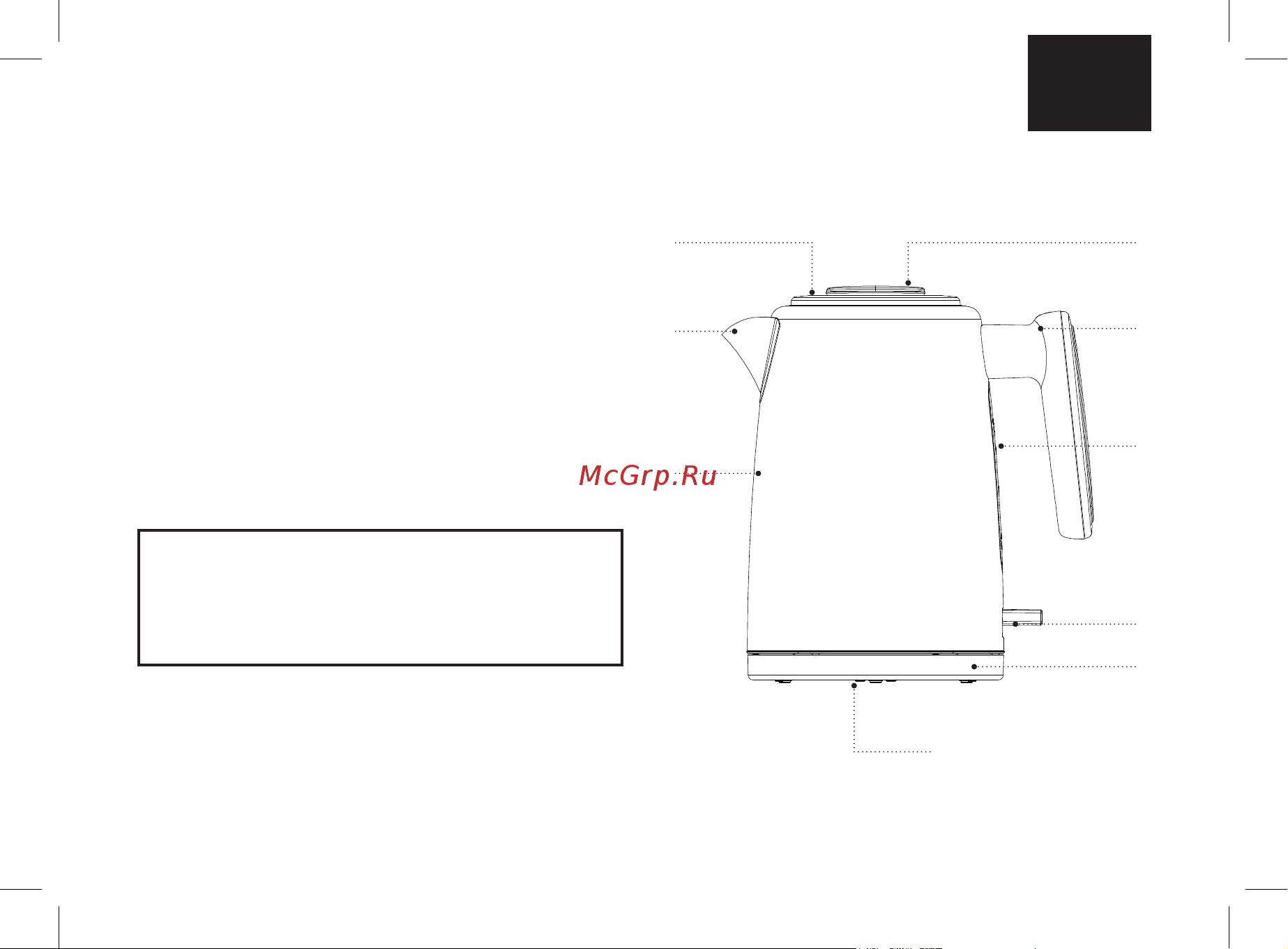 Brayer BR1017 [3/36] Electric kettle br1017