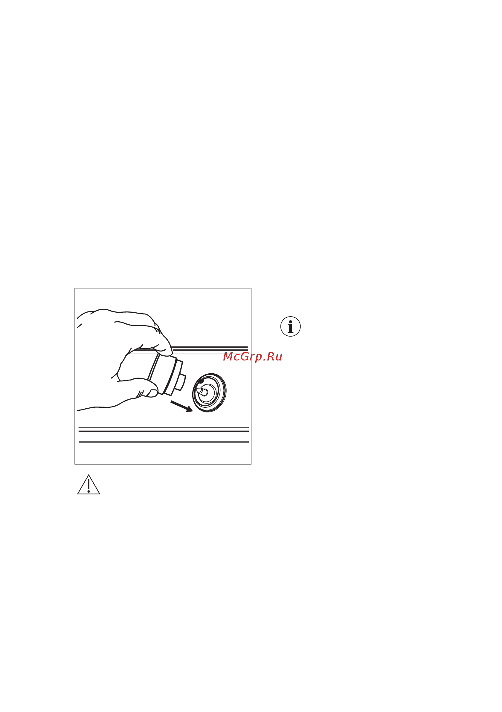Electrolux GPE 263 MB [48/60] Під єднання до електромережі