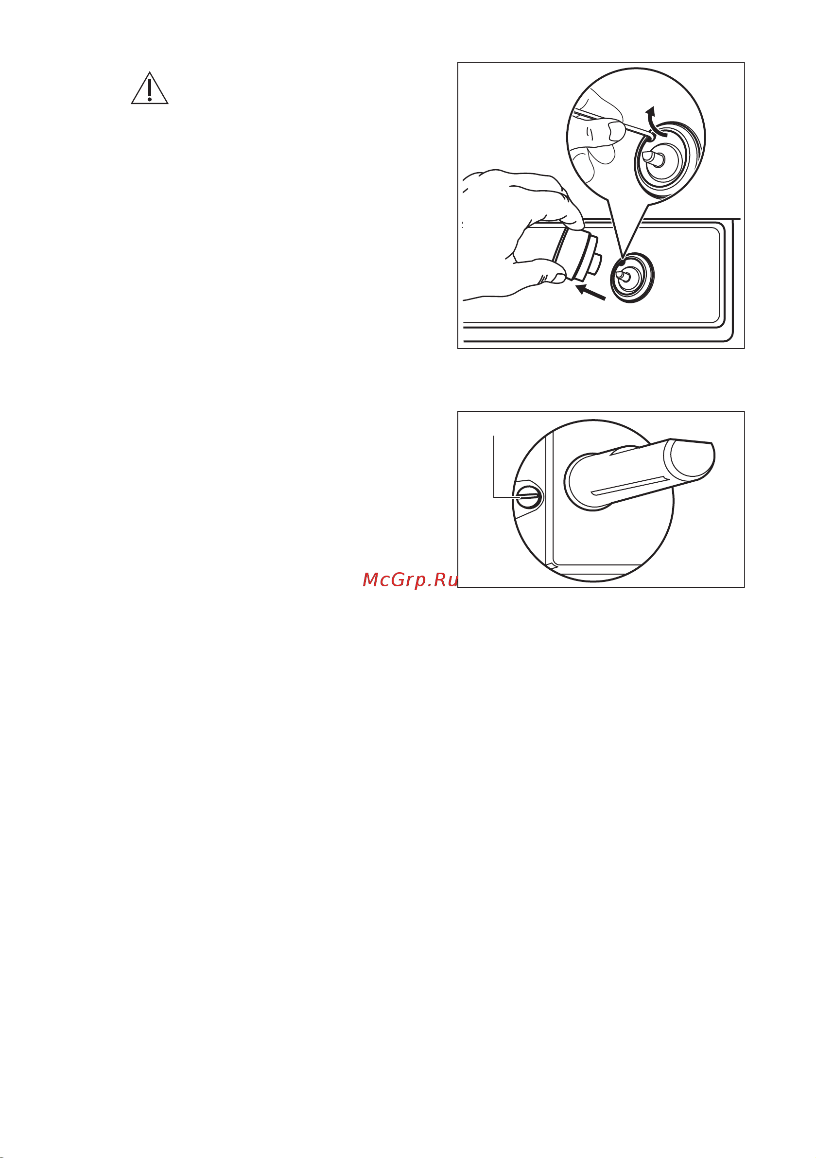 Electrolux GPE 263 MB [9/60] Инжекторды ауыстыру