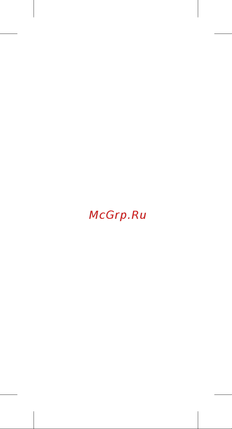 Kuppersberg FG 67 B Руководство по эксплуатации онлайн [19/0] 873177