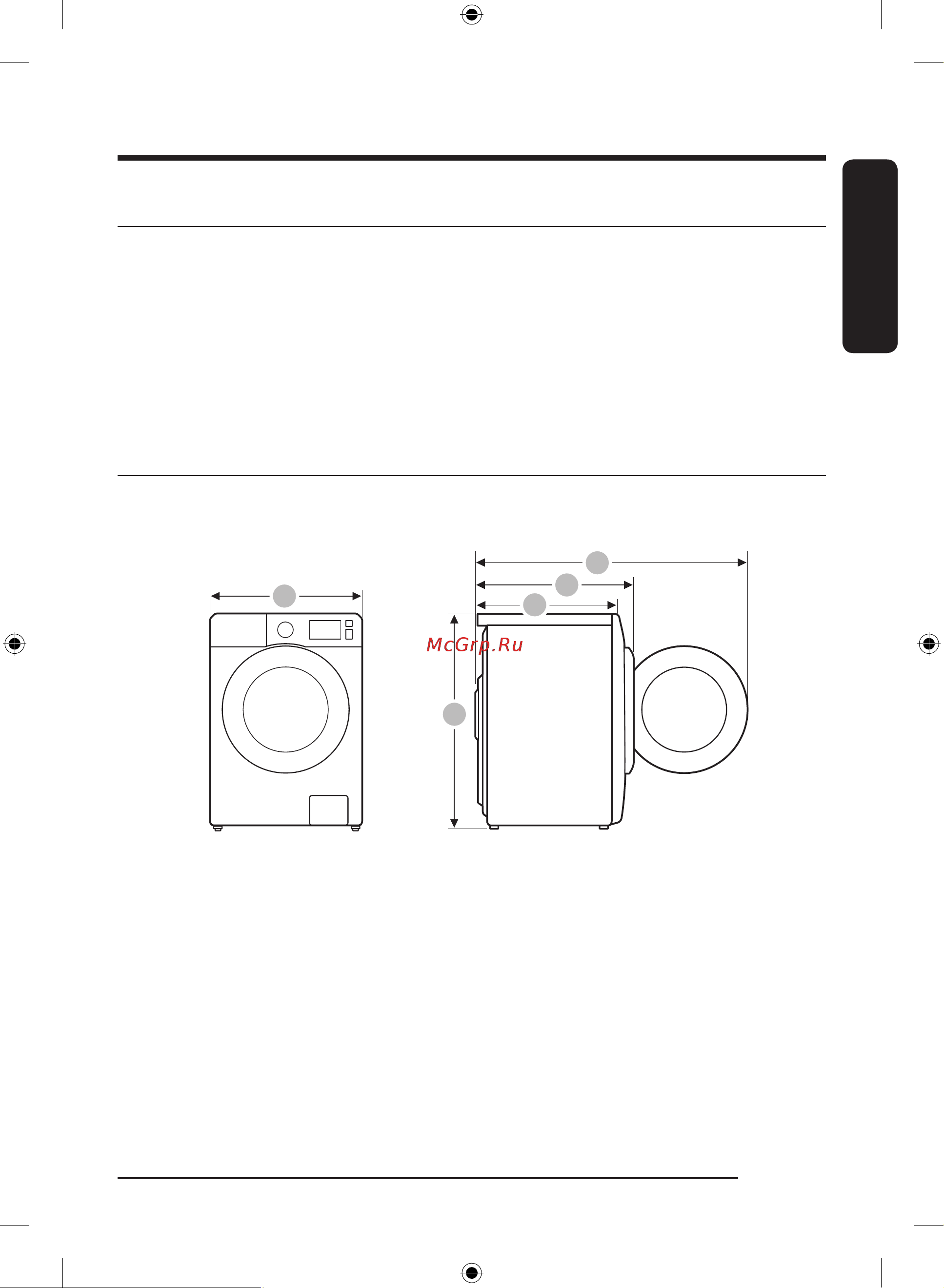 Samsung WW80A6S24AN/LD [63/68] Защита окружающей среды