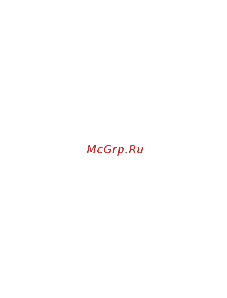 Vixter DCM-1125 Руководство по эксплуатации онлайн [7/8] 592615