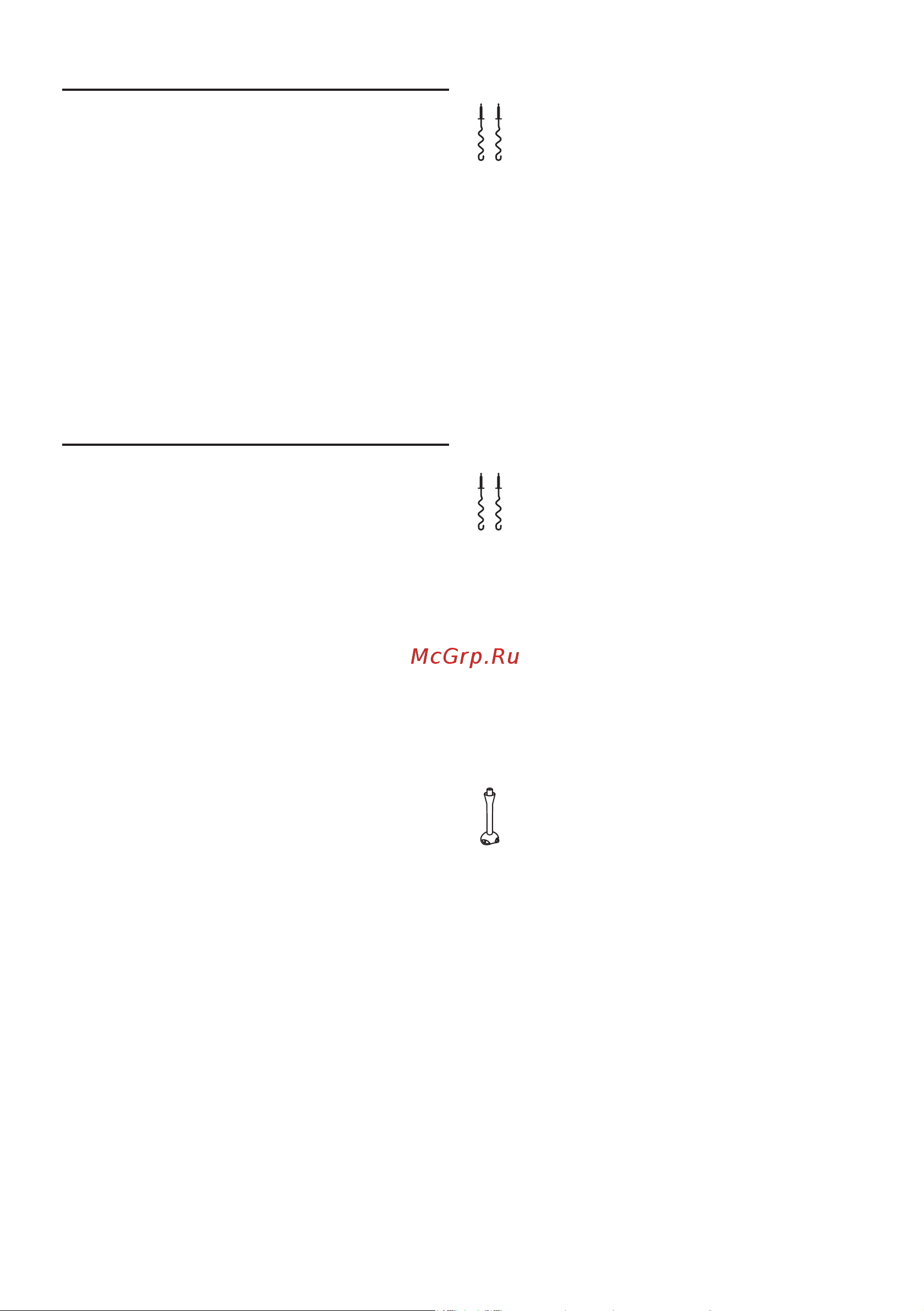 Bosch ErgoMixx MFQ36470 [119/134] زﺎﮭﺟﻟا نﻣ صﻠﺧﺗﻟا