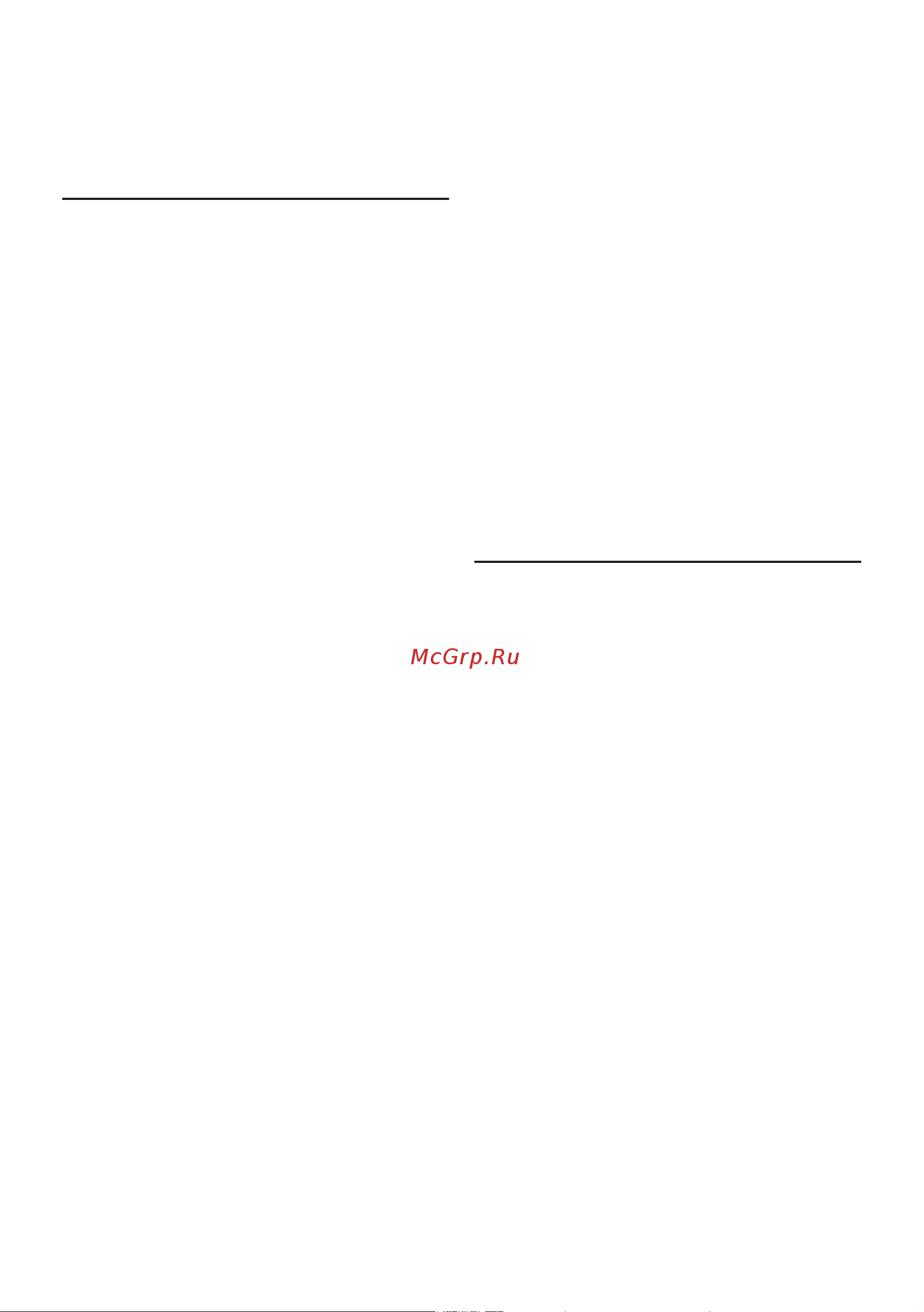 Bosch MFQ36470 [12/134] Operation