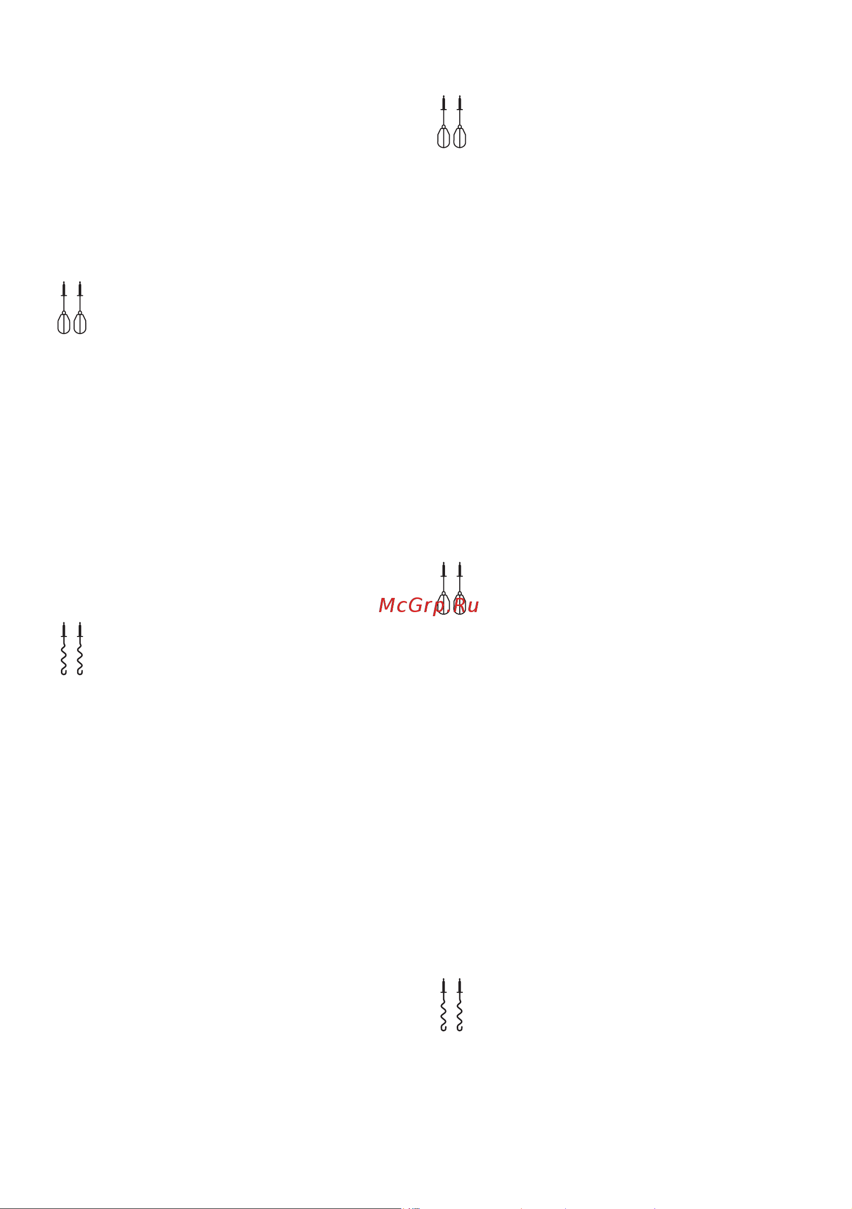 Bosch MFQ36470 [120/134] ةددﻘﻣ ﺔﻧﯾﺟﻋ