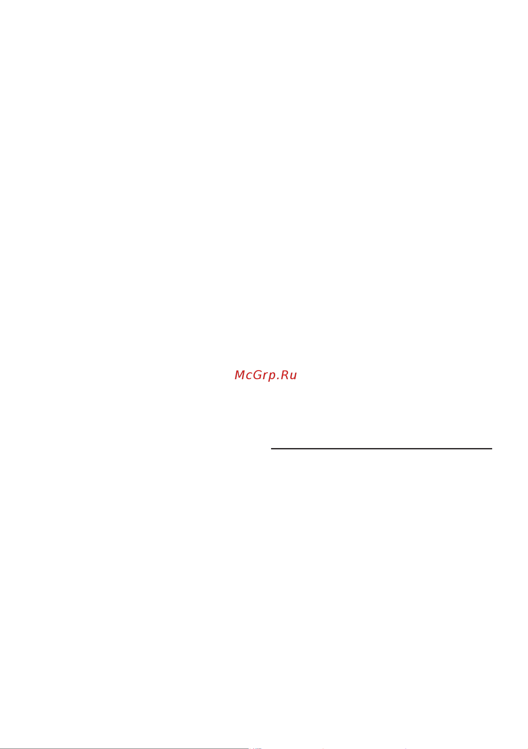 Bosch MFQ36470 [122/134] زﺎﮭﺟﻟا مادﺧﺗﺳا