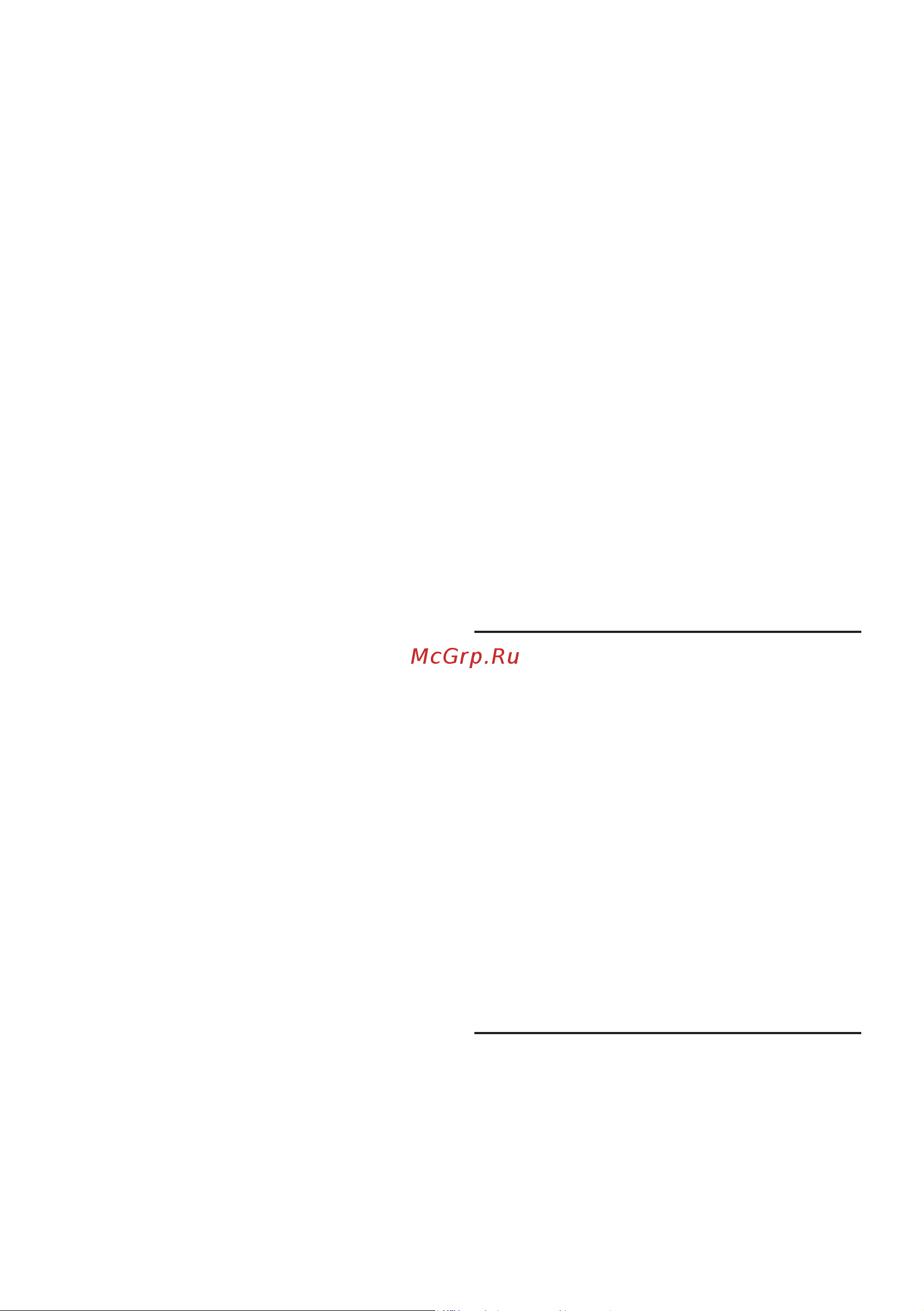 Bosch ErgoMixx MFQ36470 [123/134] تﺎﯾوﺗﺣﻣﻟا