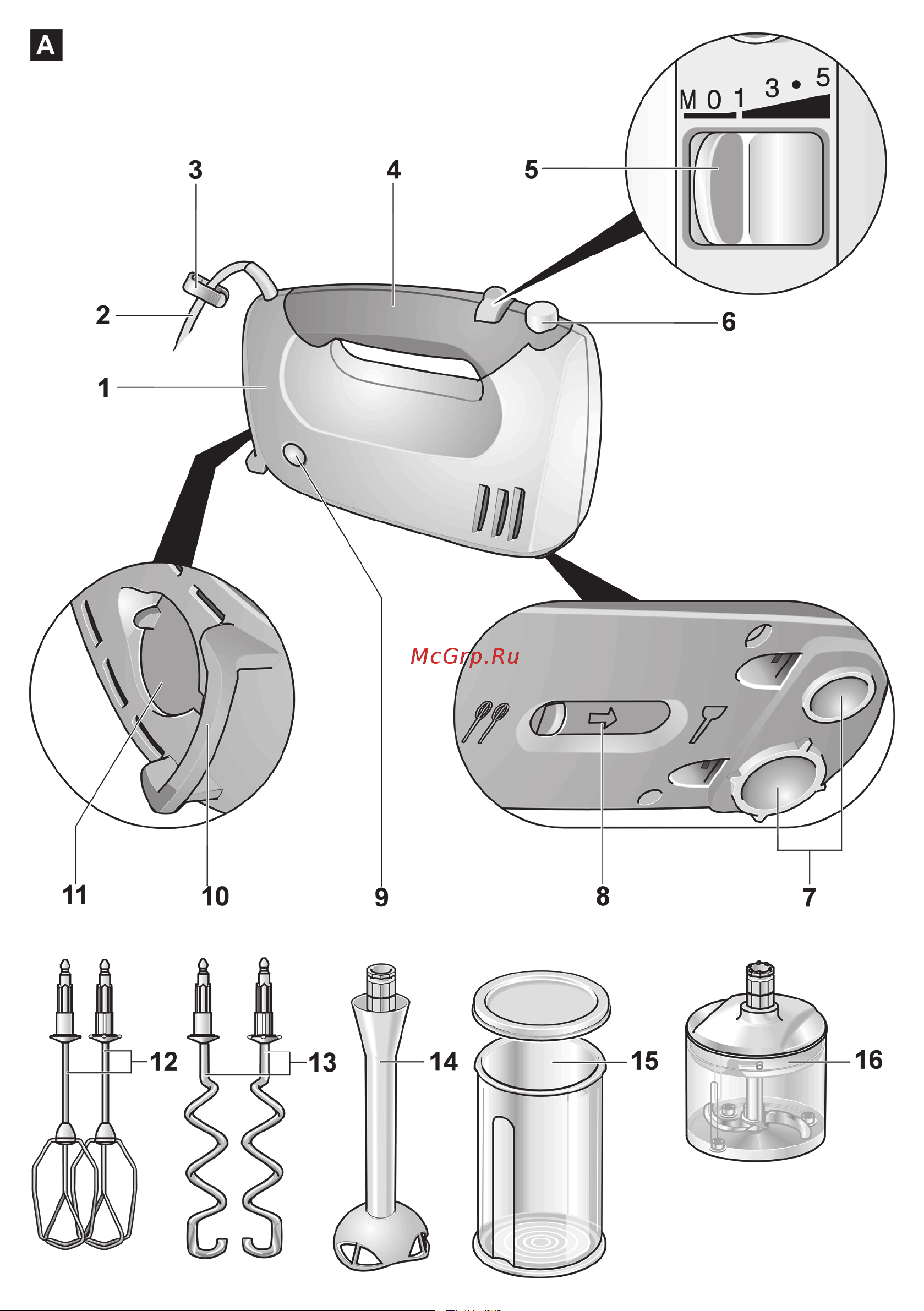 Bosch MFQ36470 Руководство по эксплуатации онлайн [131/134] 408005