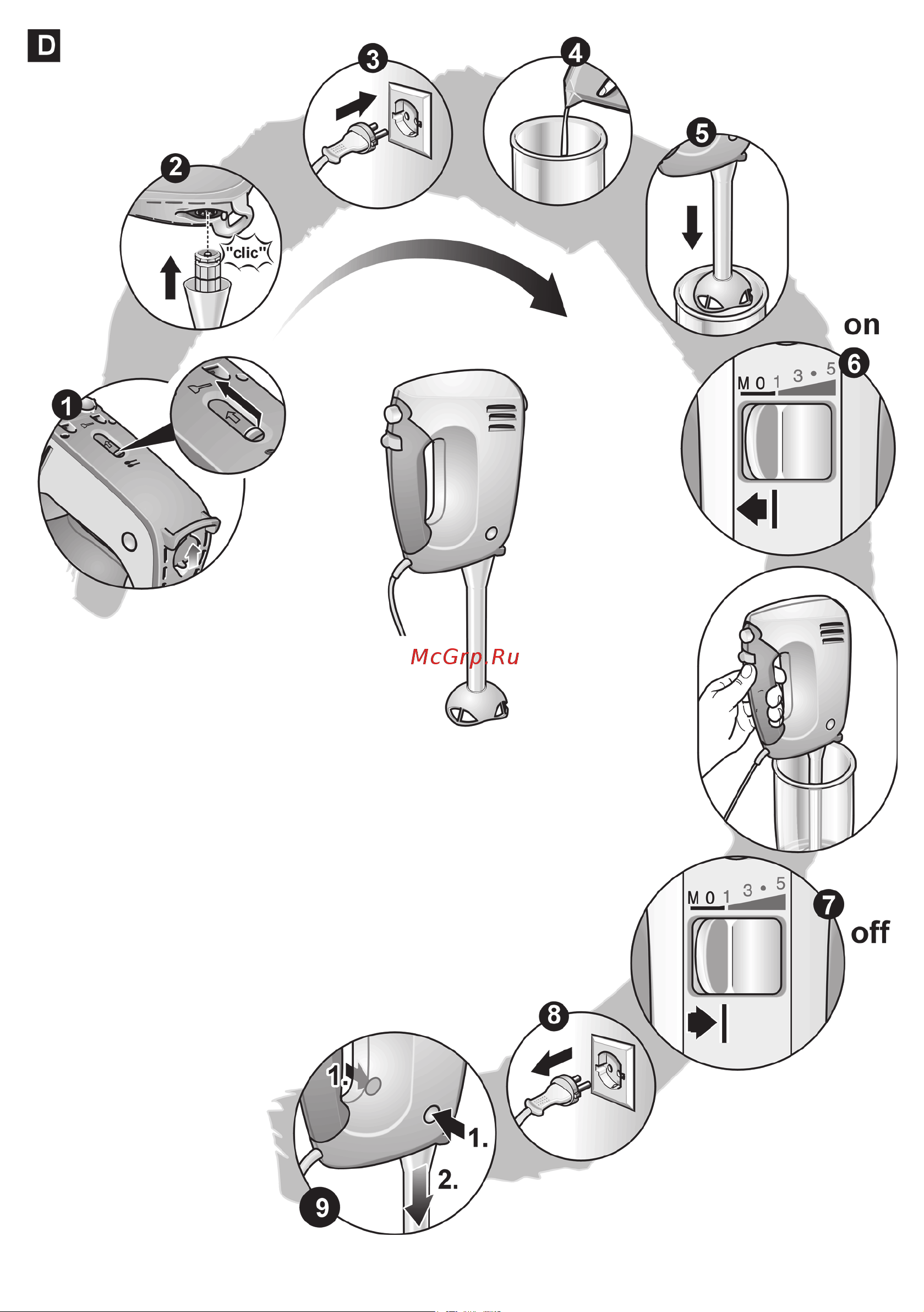 Bosch MFQ36470 Руководство по эксплуатации онлайн [133/134] 408005