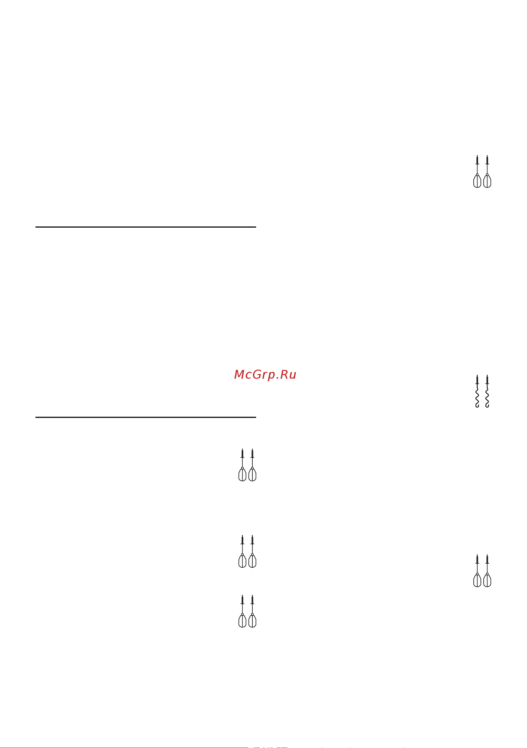 Bosch ErgoMixx MFQ36470 [14/134] Recipes