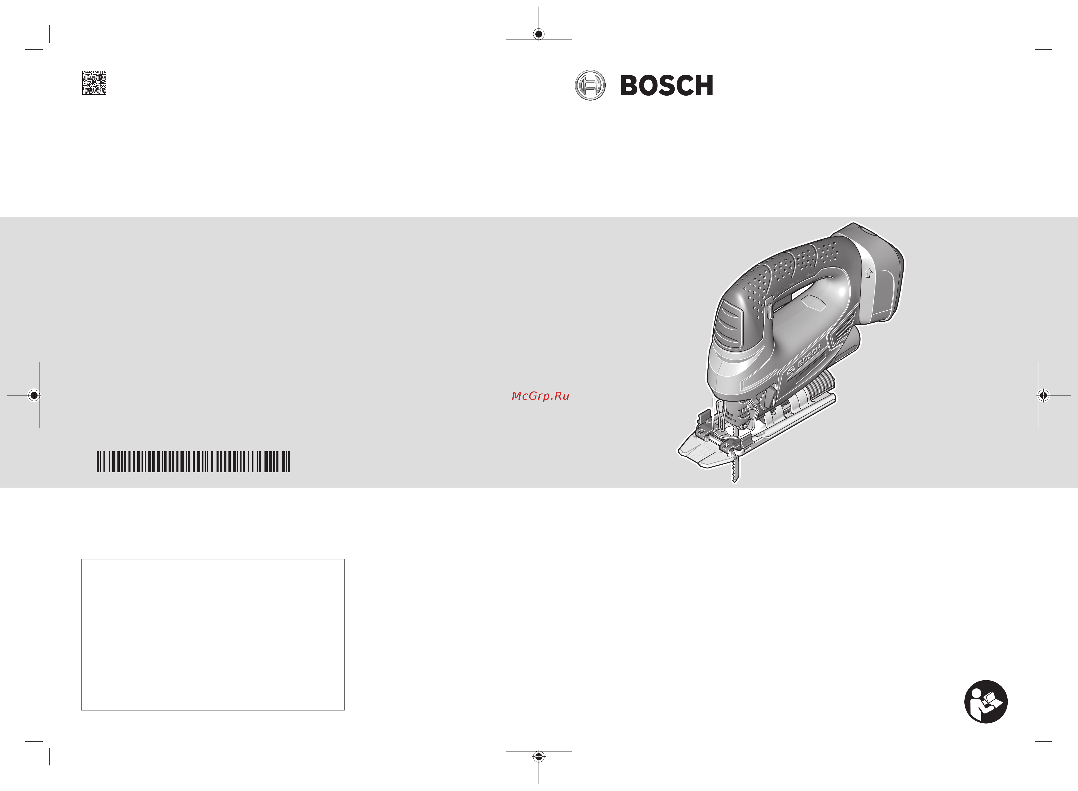 Bosch PST 18 LI 603011020 Руководство по эксплуатации онлайн