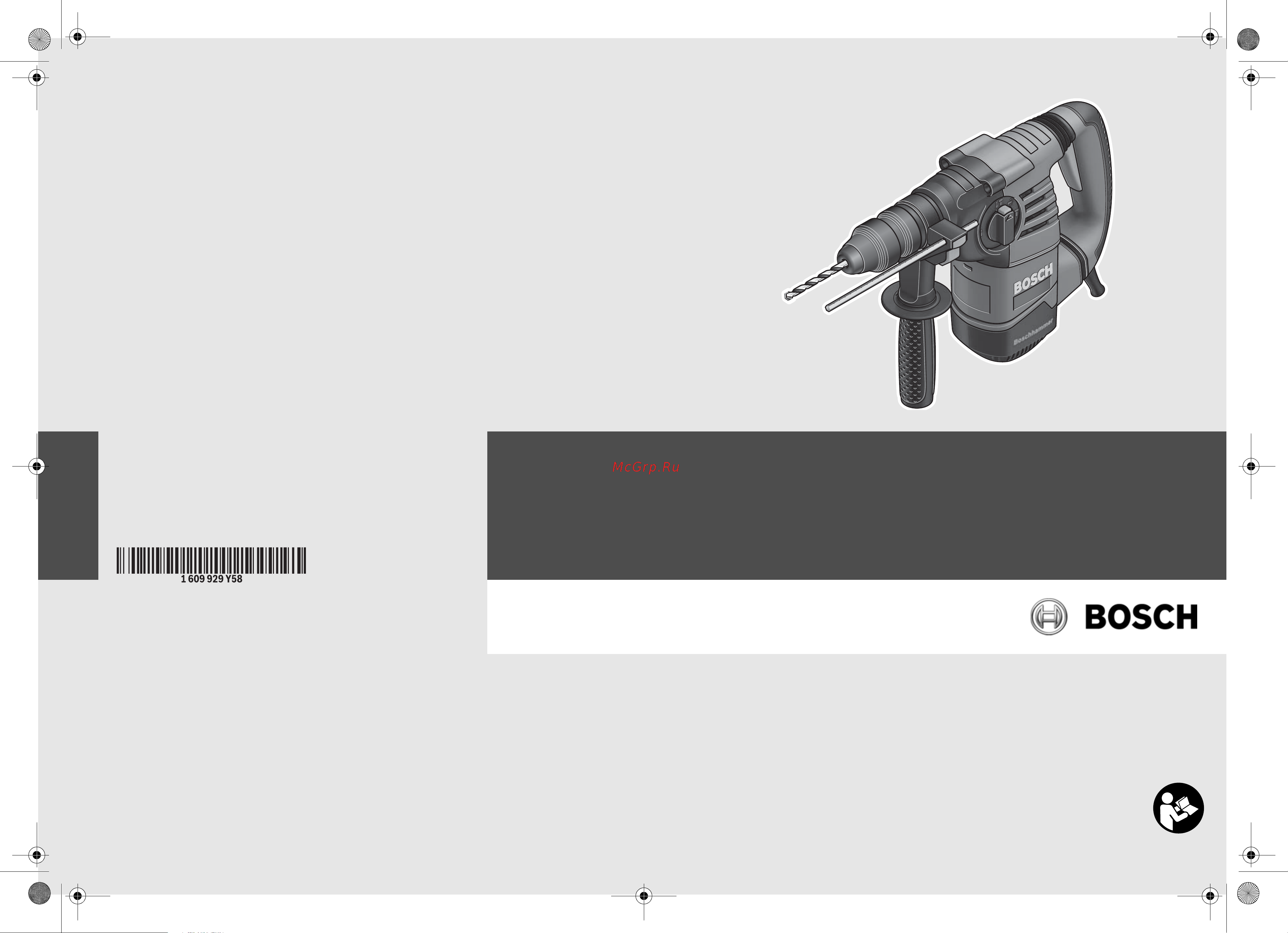 Bosch GBH 3-28 DFR 061124A000 Руководство по эксплуатации онлайн